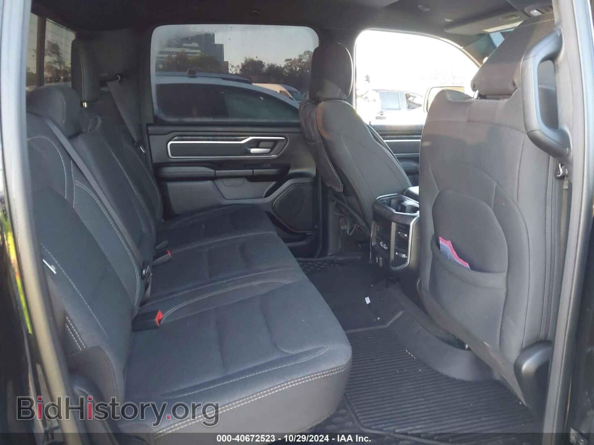 2020 RAM 1500 - VIN: 1C6SRFFT8LN123305 - Фото 8
