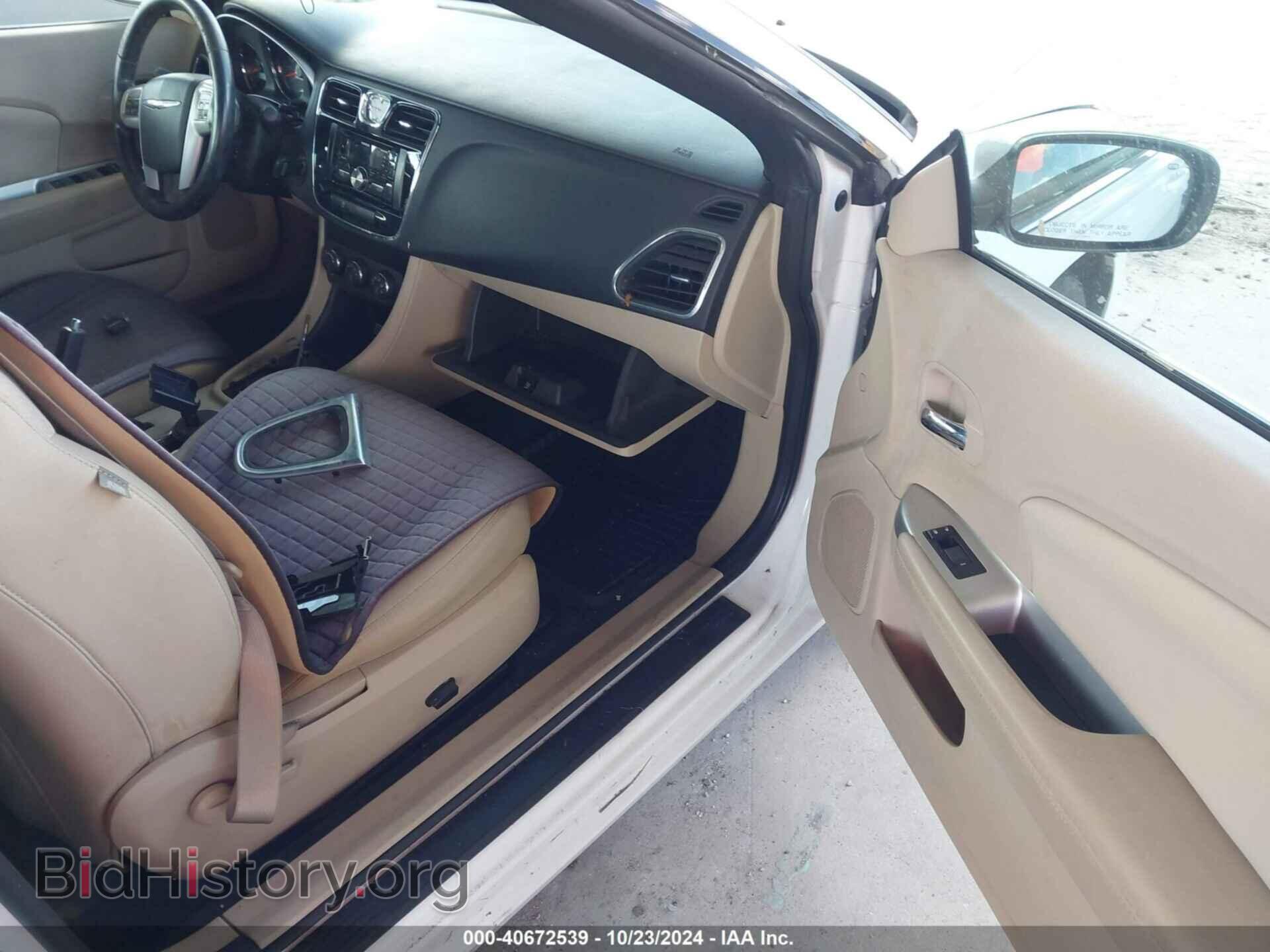2012 CHRYSLER 200 - VIN: 1C3BCBEB2CN140536 - Фото 5