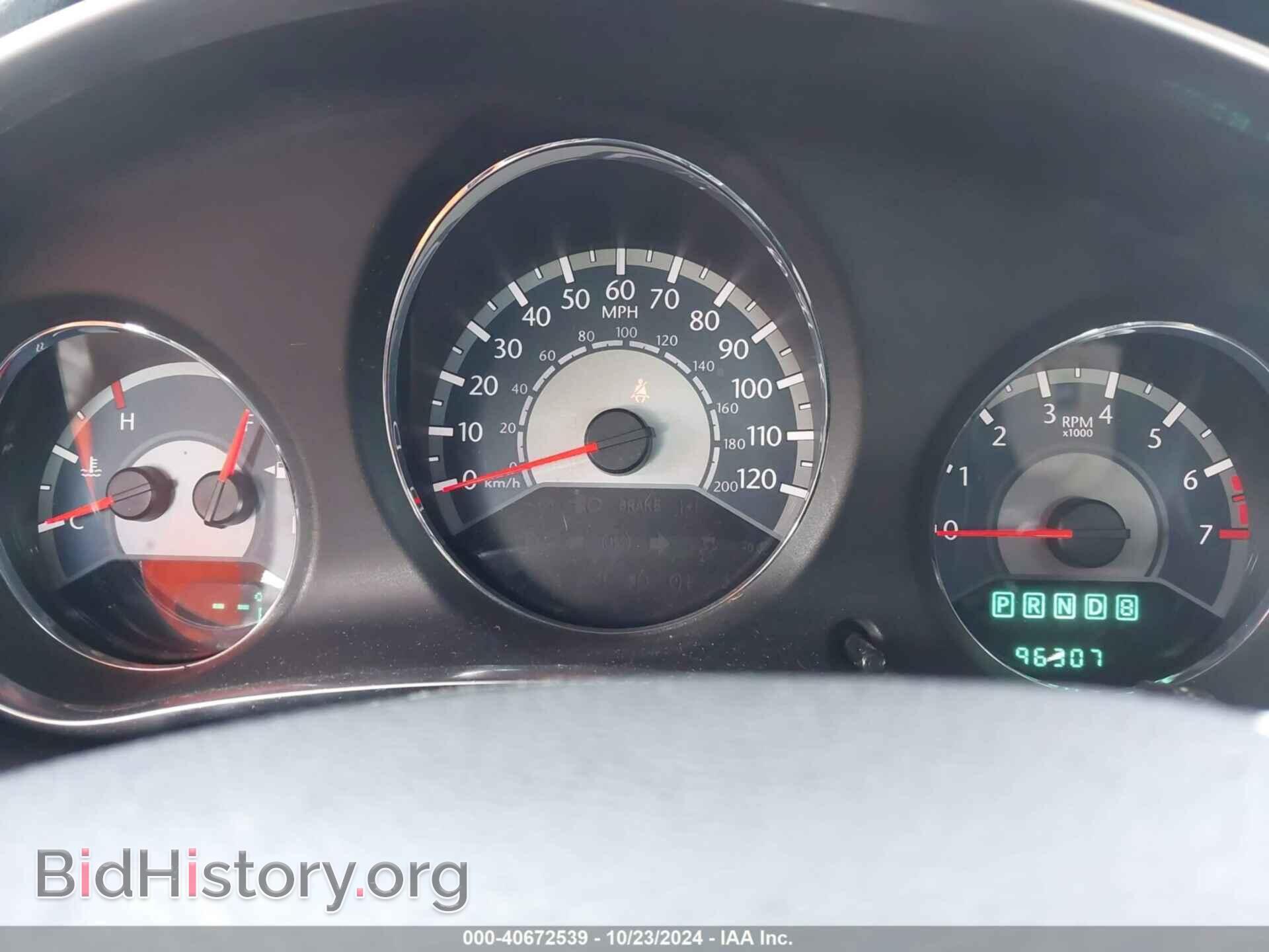 2012 CHRYSLER 200 - VIN: 1C3BCBEB2CN140536 - Фото 7