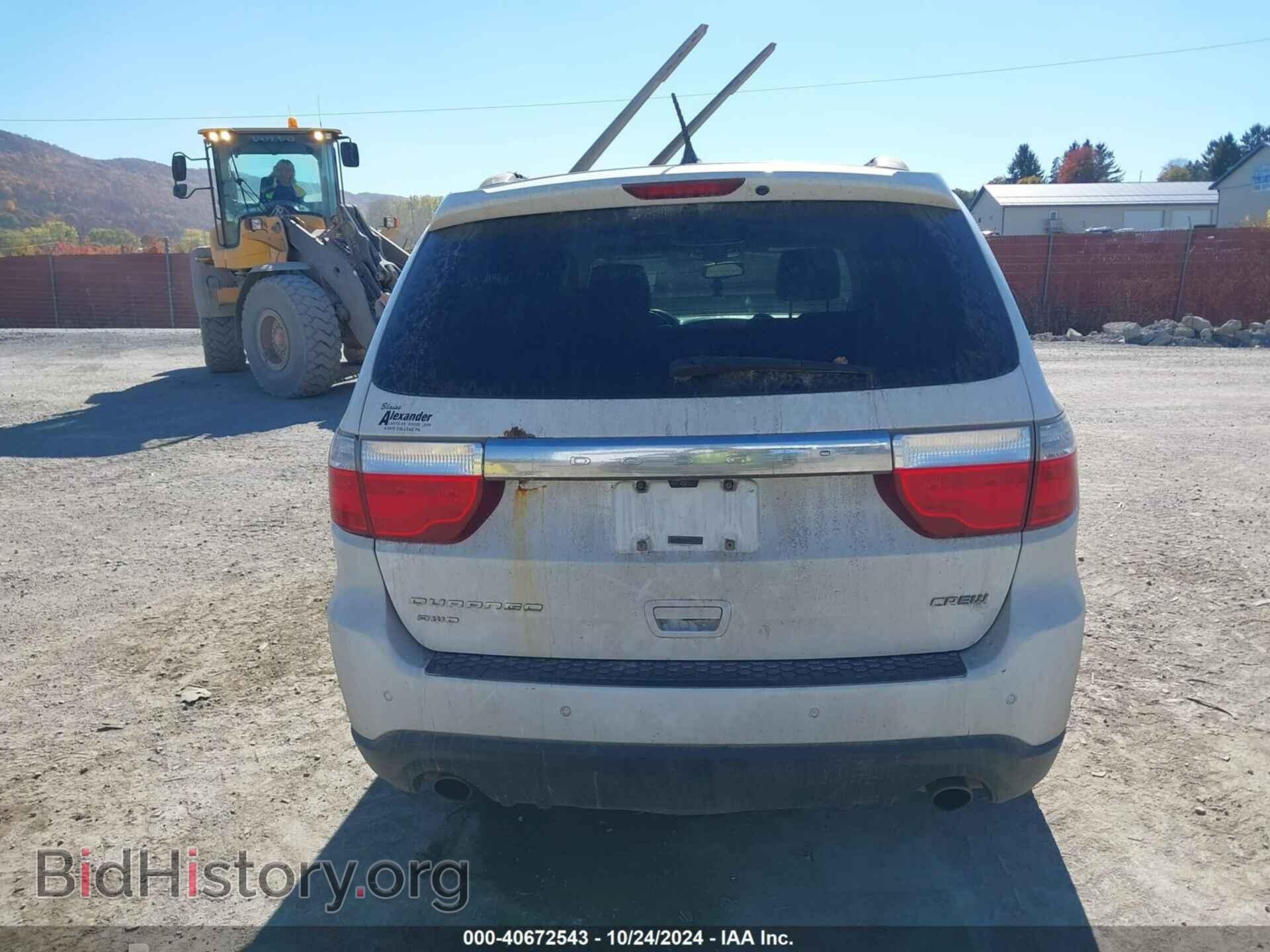 2013 DODGE DURANGO - VIN: 1C4SDJDT9DC540703 - Фото 16