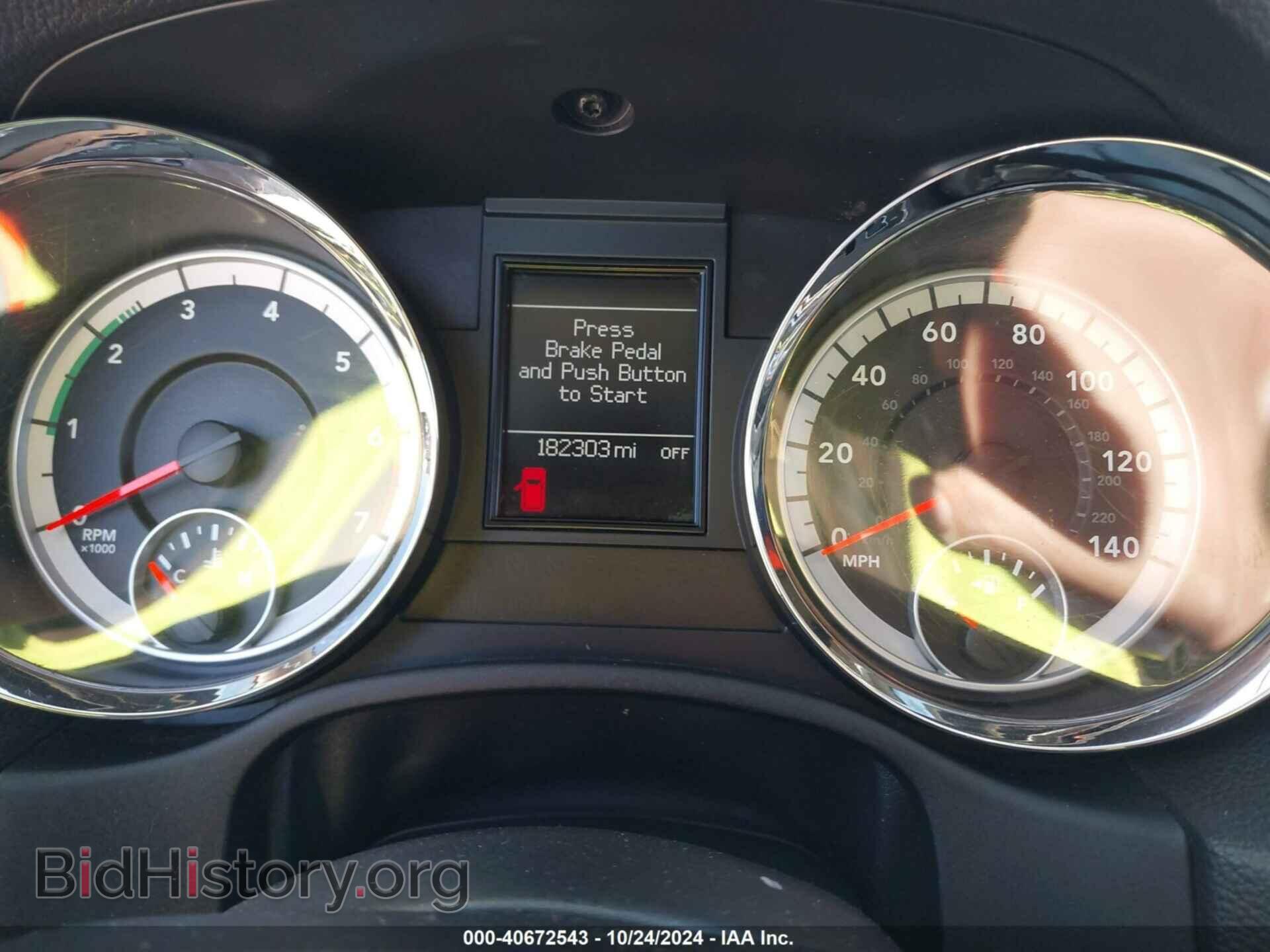 2013 DODGE DURANGO - VIN: 1C4SDJDT9DC540703 - Фото 7
