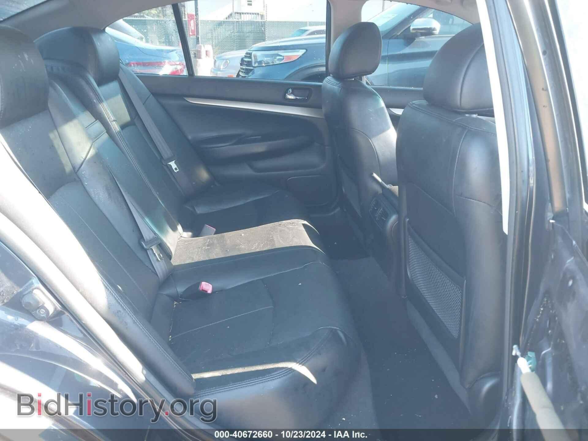 2012 INFINITI G37 - VIN: JN1CV6AP1CM930969 - Фото 8