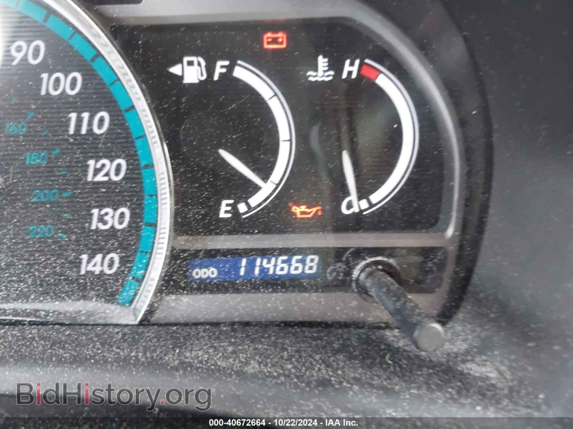 2010 TOYOTA VENZA - VIN: 4T3BA3BB2AU017708 - Фото 7