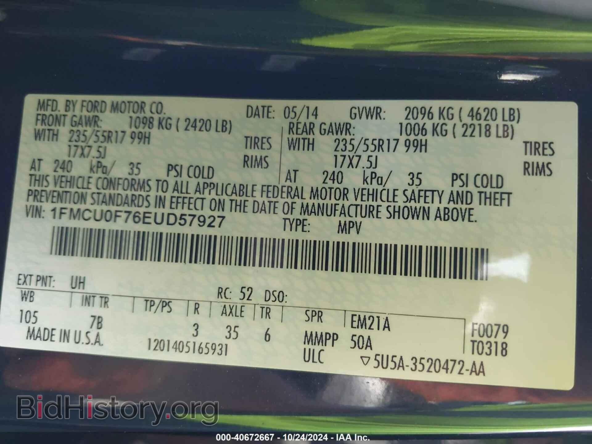 2014 FORD ESCAPE - VIN: 1FMCU0F76EUD57927 - Фото 9