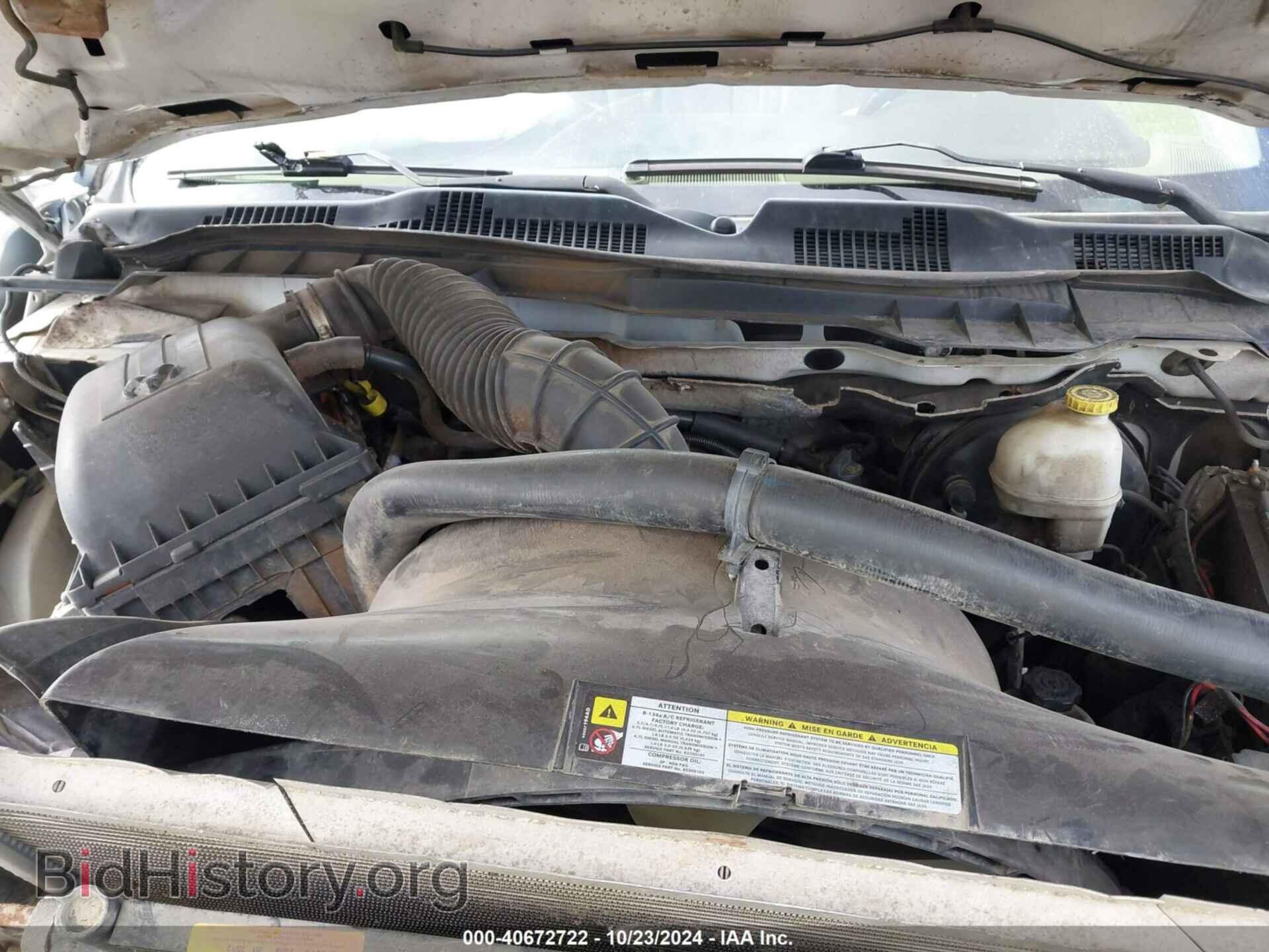 2011 RAM RAM 2500 - VIN: 3D7TT2CT1BG528026 - Фото 10