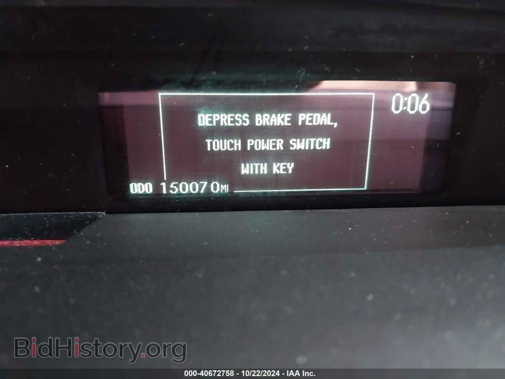 2011 TOYOTA PRIUS - VIN: JTDKN3DU2B5354407 - Фото 7