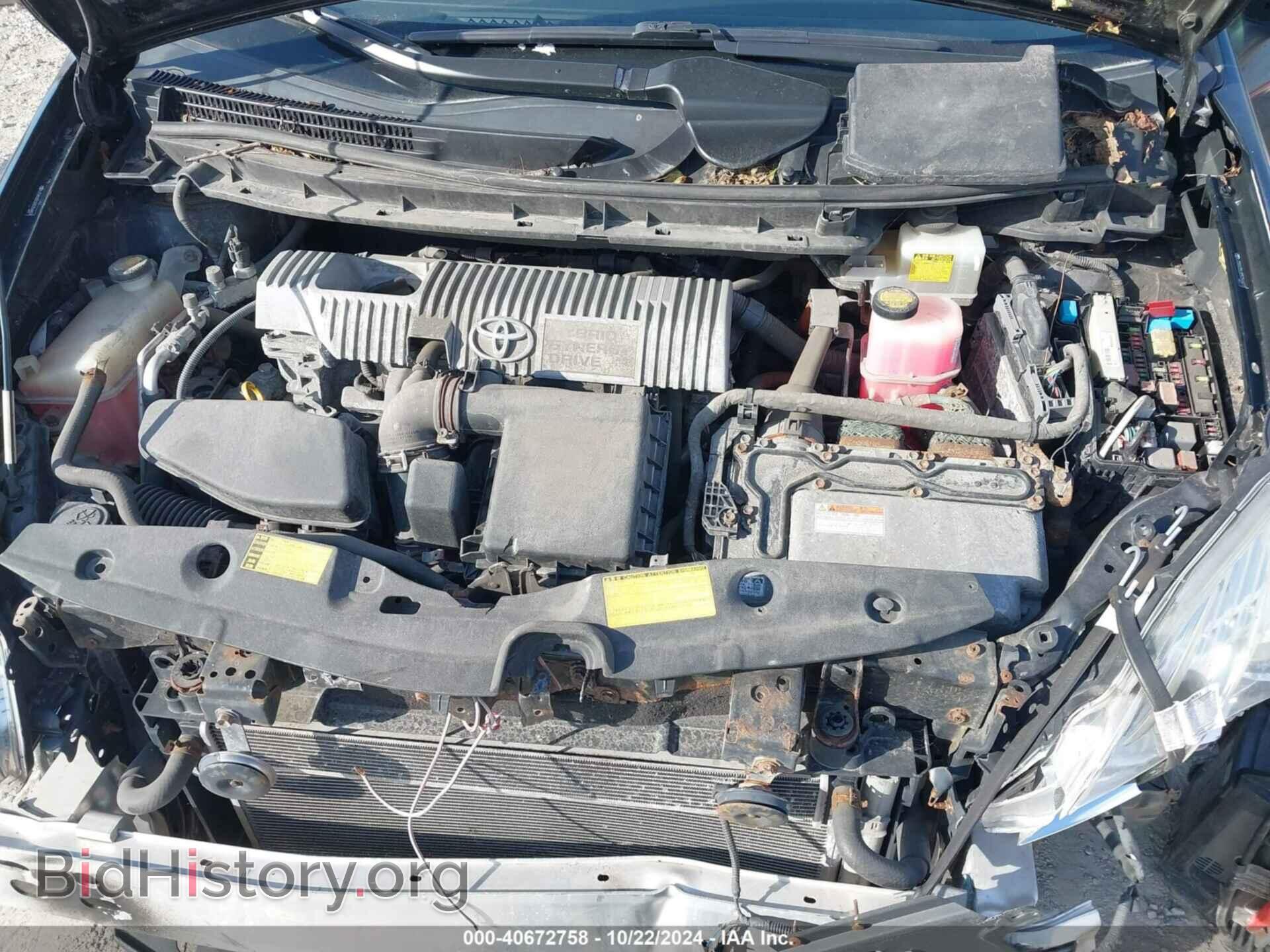 2011 TOYOTA PRIUS - VIN: JTDKN3DU2B5354407 - Фото 10