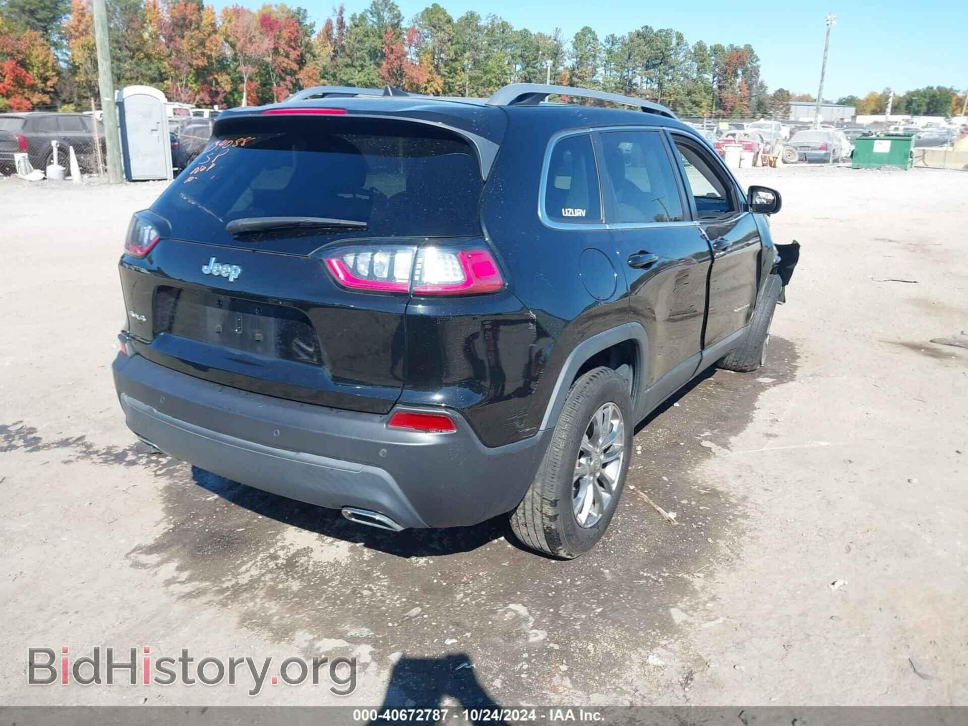 2020 JEEP CHEROKEE - VIN: 1C4PJMLX1LD644826 - Фото 4
