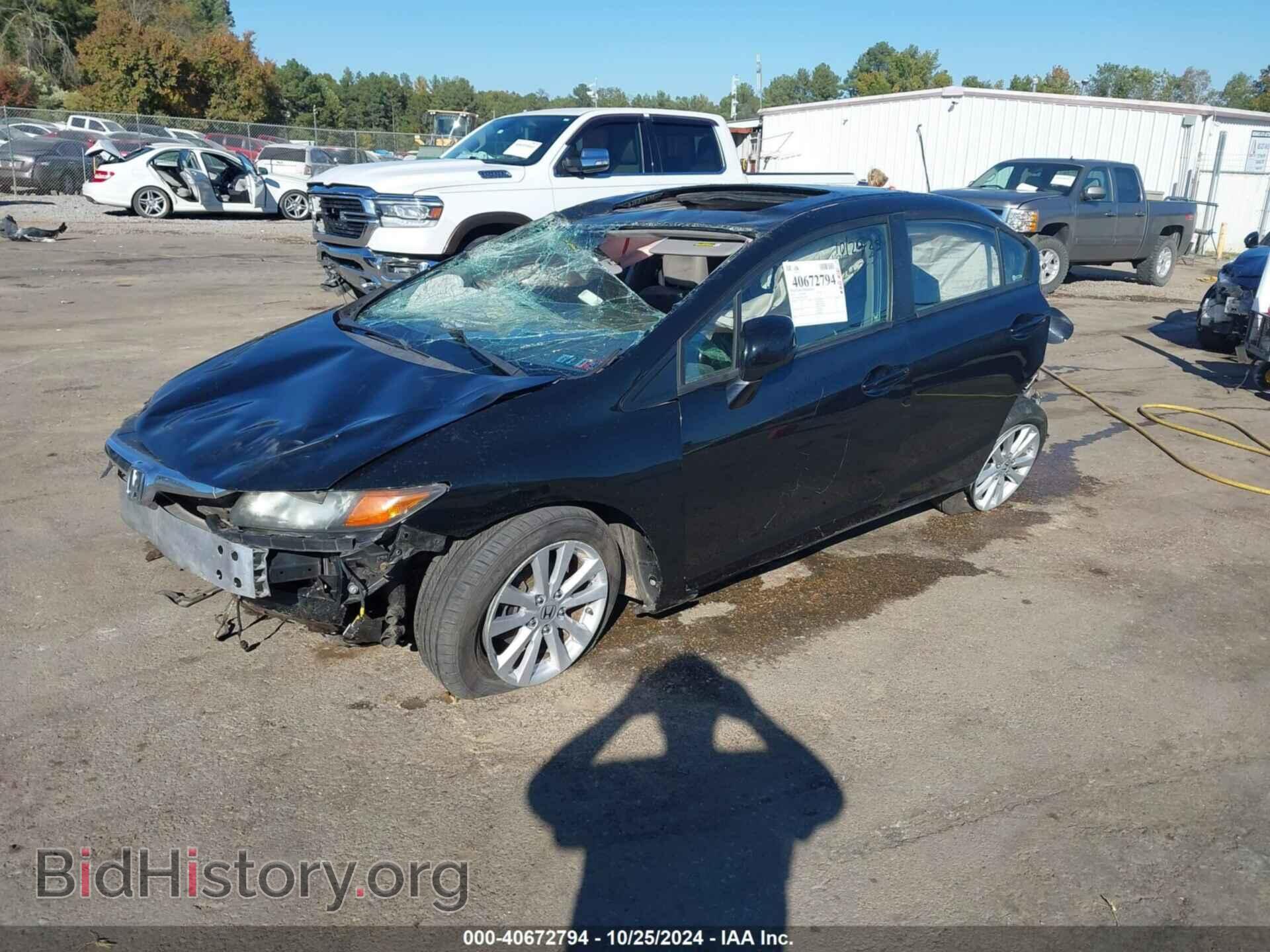 2012 HONDA CIVIC - VIN: 2HGFB2F84CH306908 - Фото 2