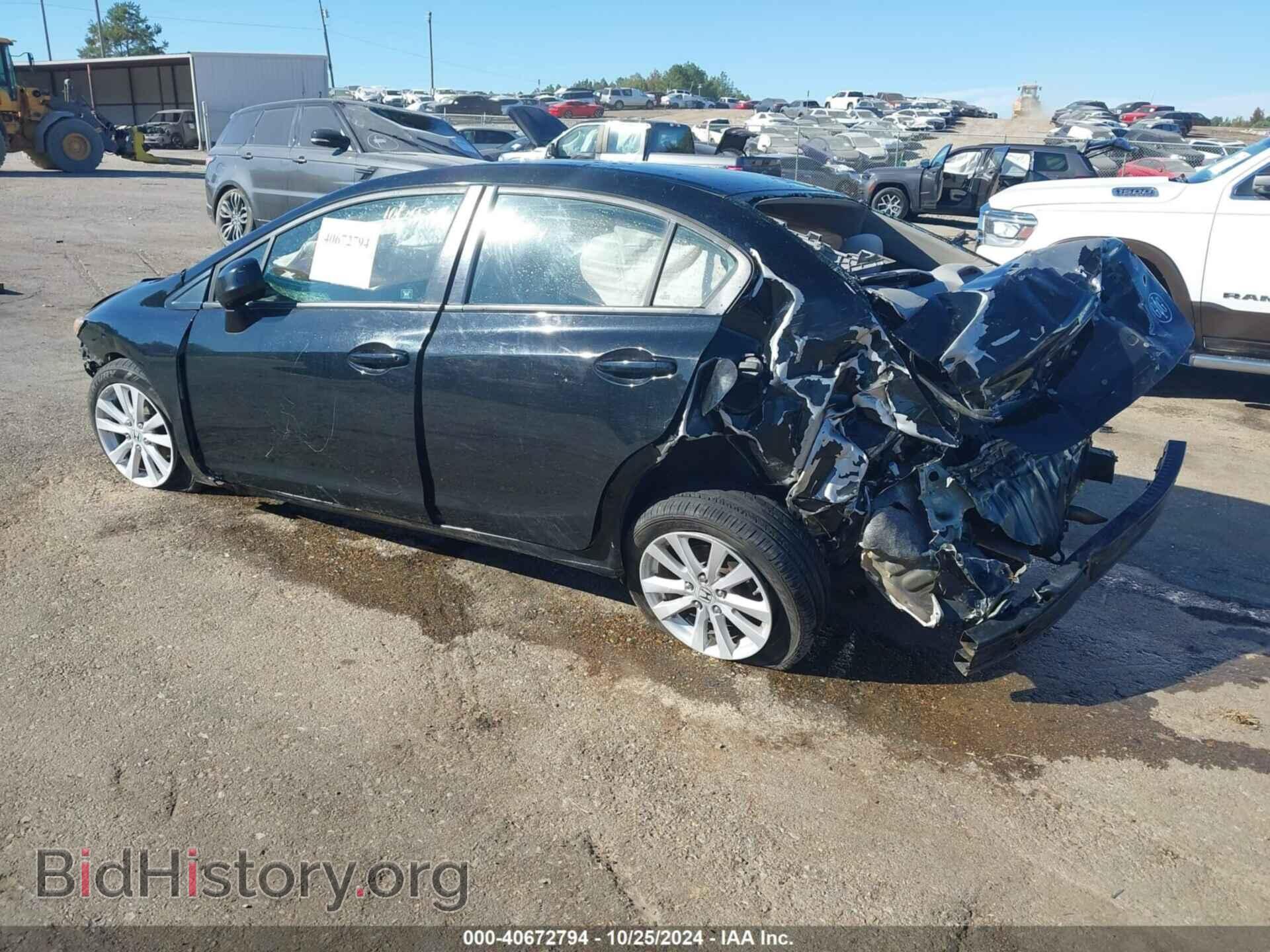 2012 HONDA CIVIC - VIN: 2HGFB2F84CH306908 - Фото 3