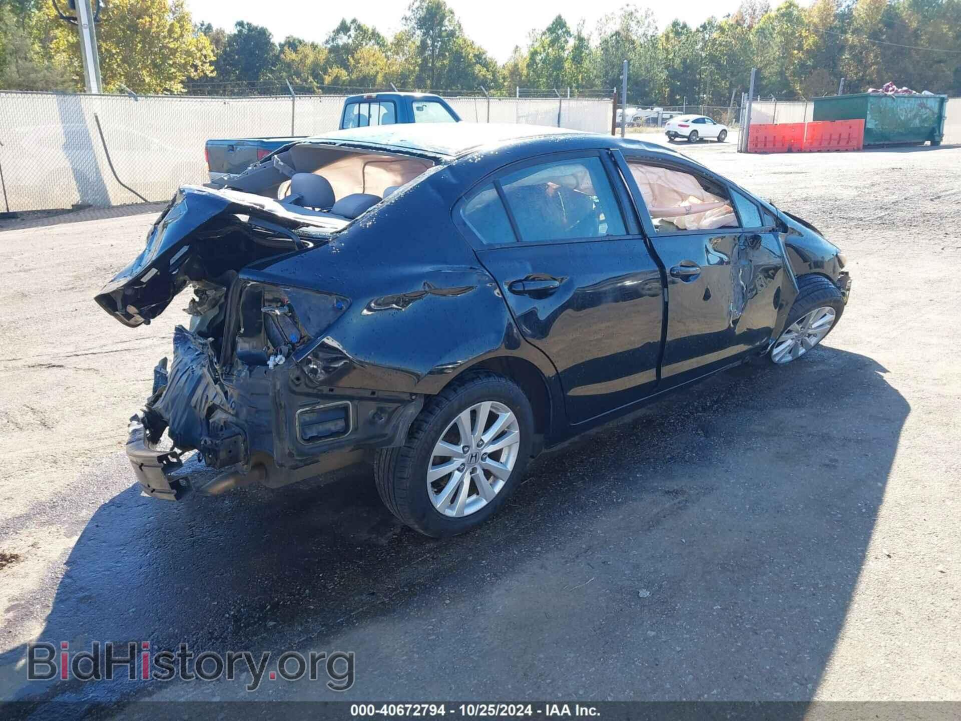 2012 HONDA CIVIC - VIN: 2HGFB2F84CH306908 - Фото 4