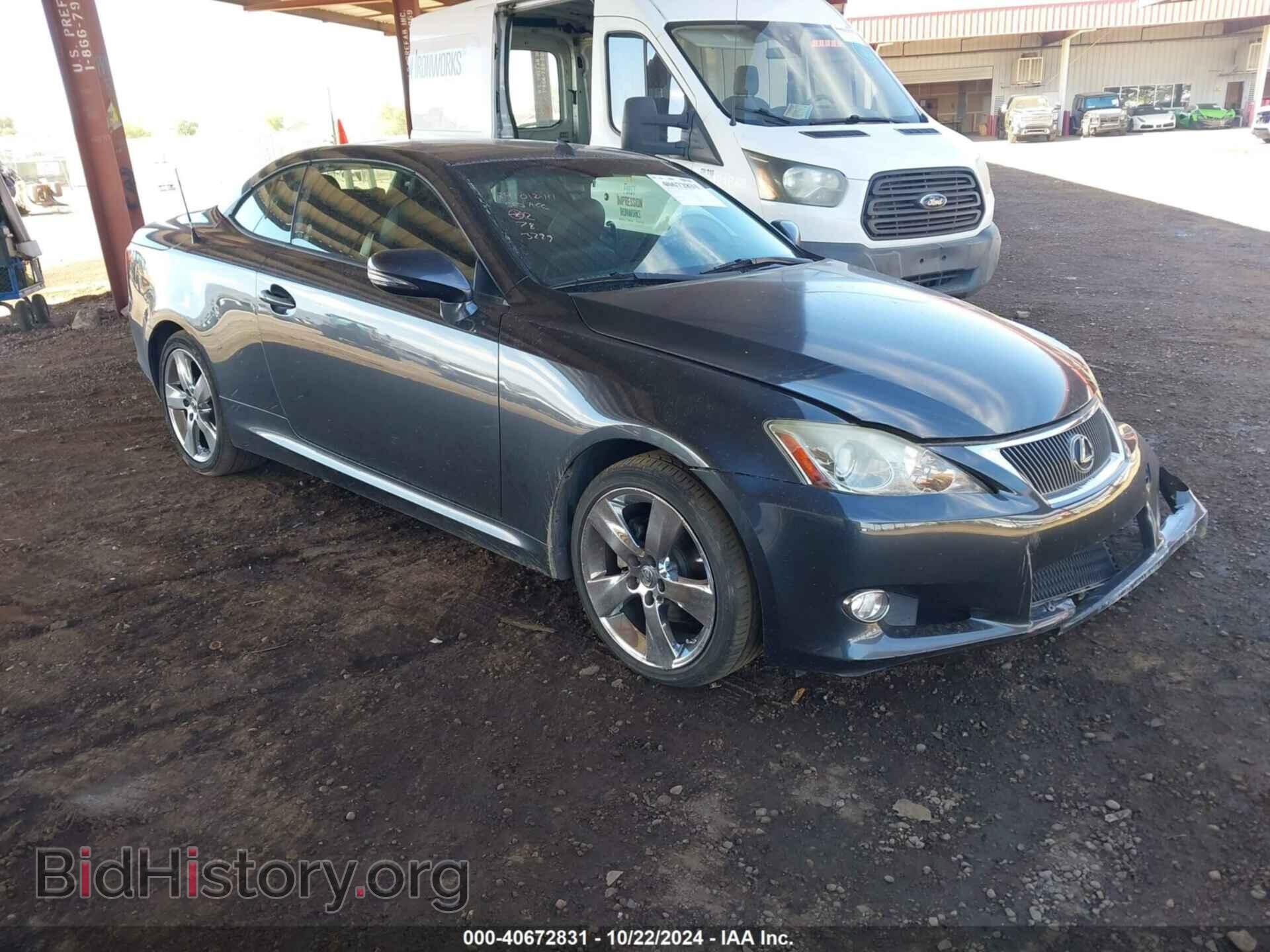 Photo JTHFF2C20A2513299 - LEXUS IS 250C 2010