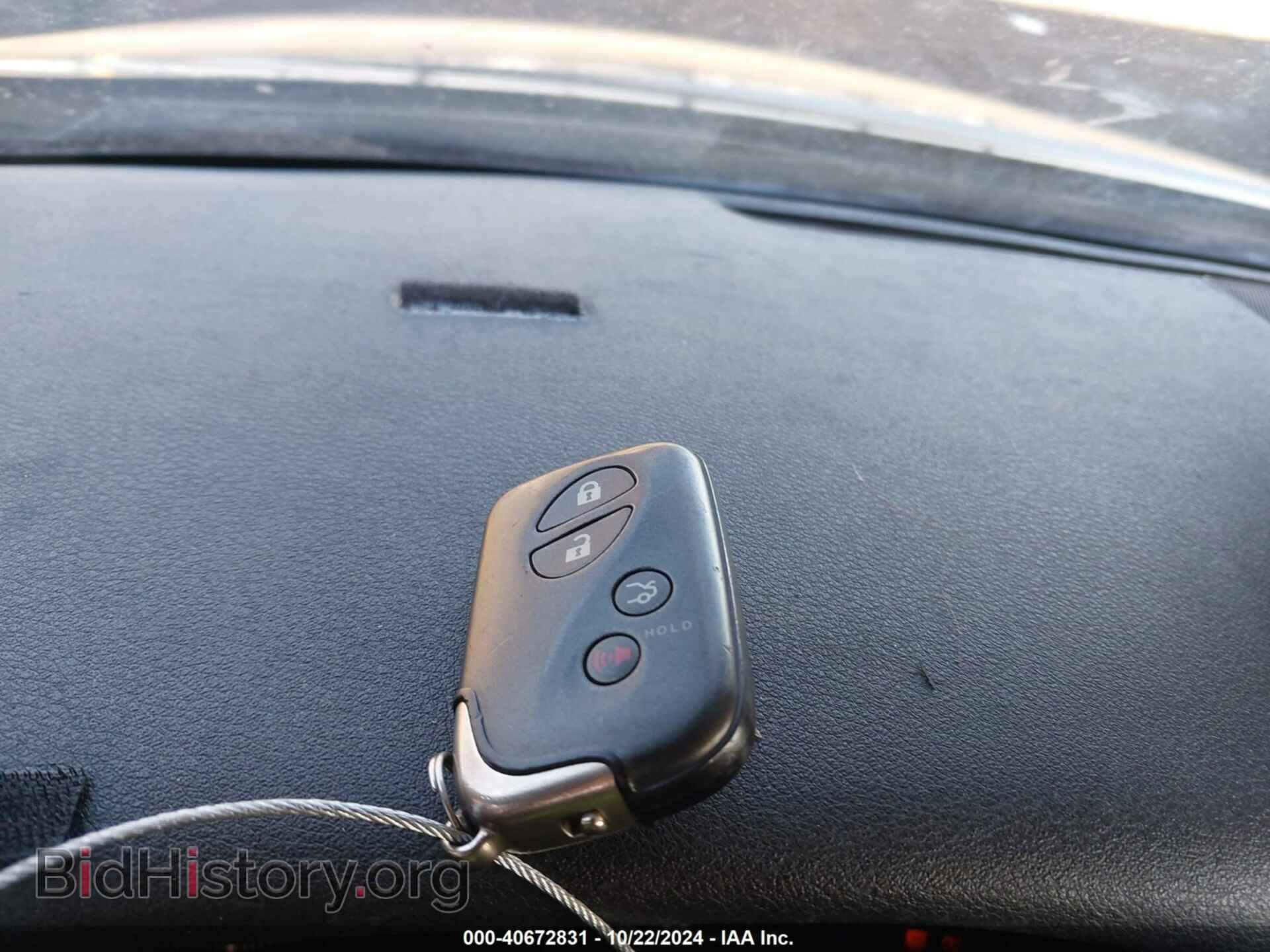 2010 LEXUS IS 250C - VIN: JTHFF2C20A2513299 - Фото 11