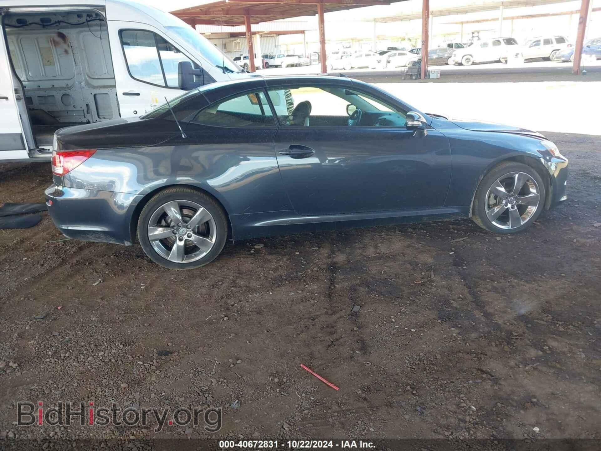 2010 LEXUS IS 250C - VIN: JTHFF2C20A2513299 - Фото 13