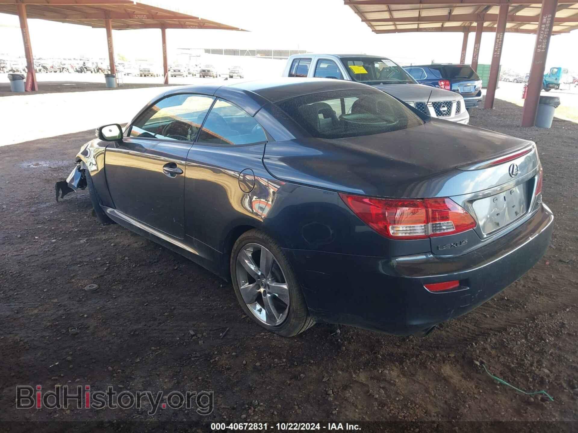 2010 LEXUS IS 250C - VIN: JTHFF2C20A2513299 - Фото 3