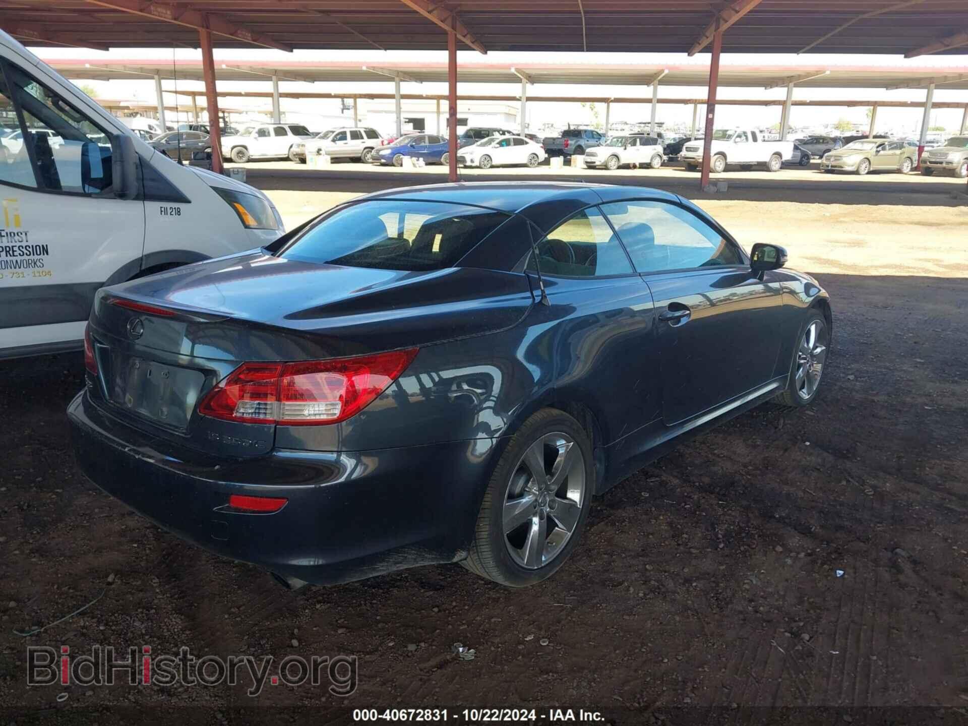 2010 LEXUS IS 250C - VIN: JTHFF2C20A2513299 - Фото 4