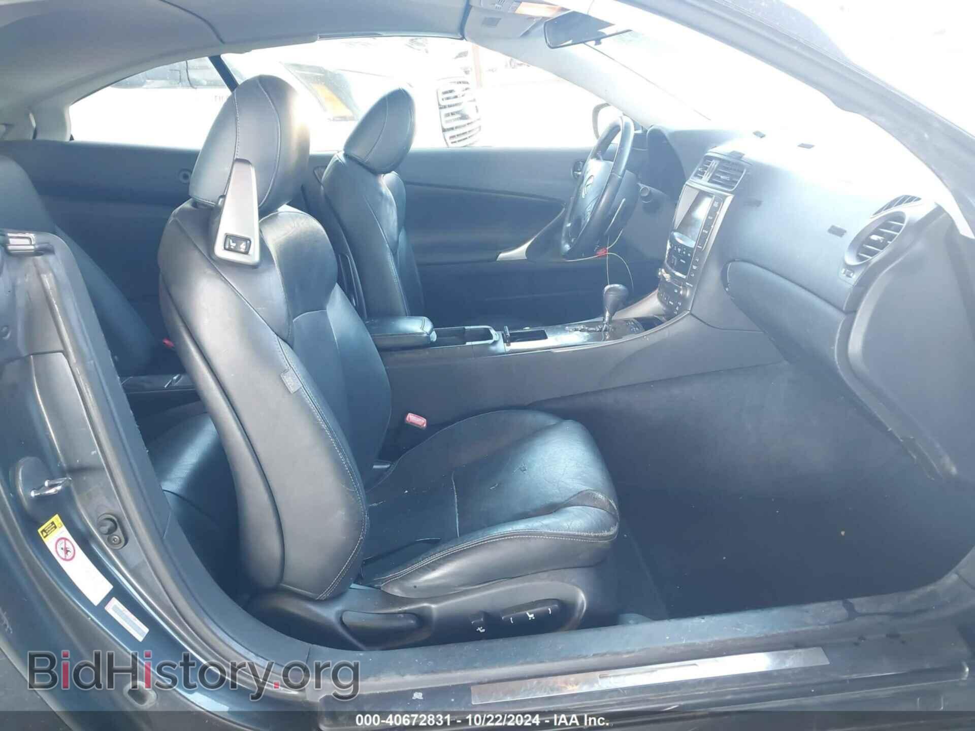 2010 LEXUS IS 250C - VIN: JTHFF2C20A2513299 - Фото 5