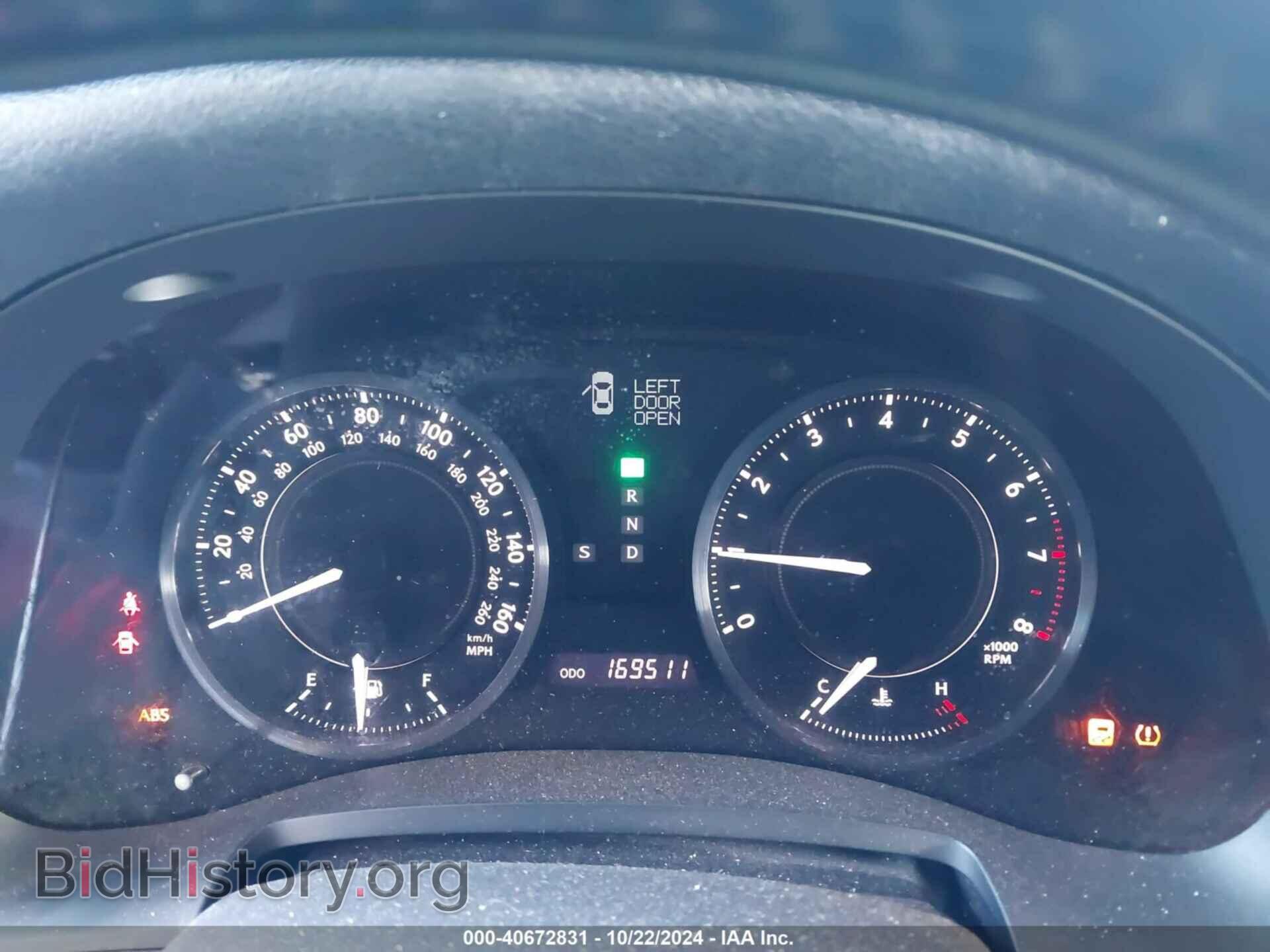 2010 LEXUS IS 250C - VIN: JTHFF2C20A2513299 - Фото 7