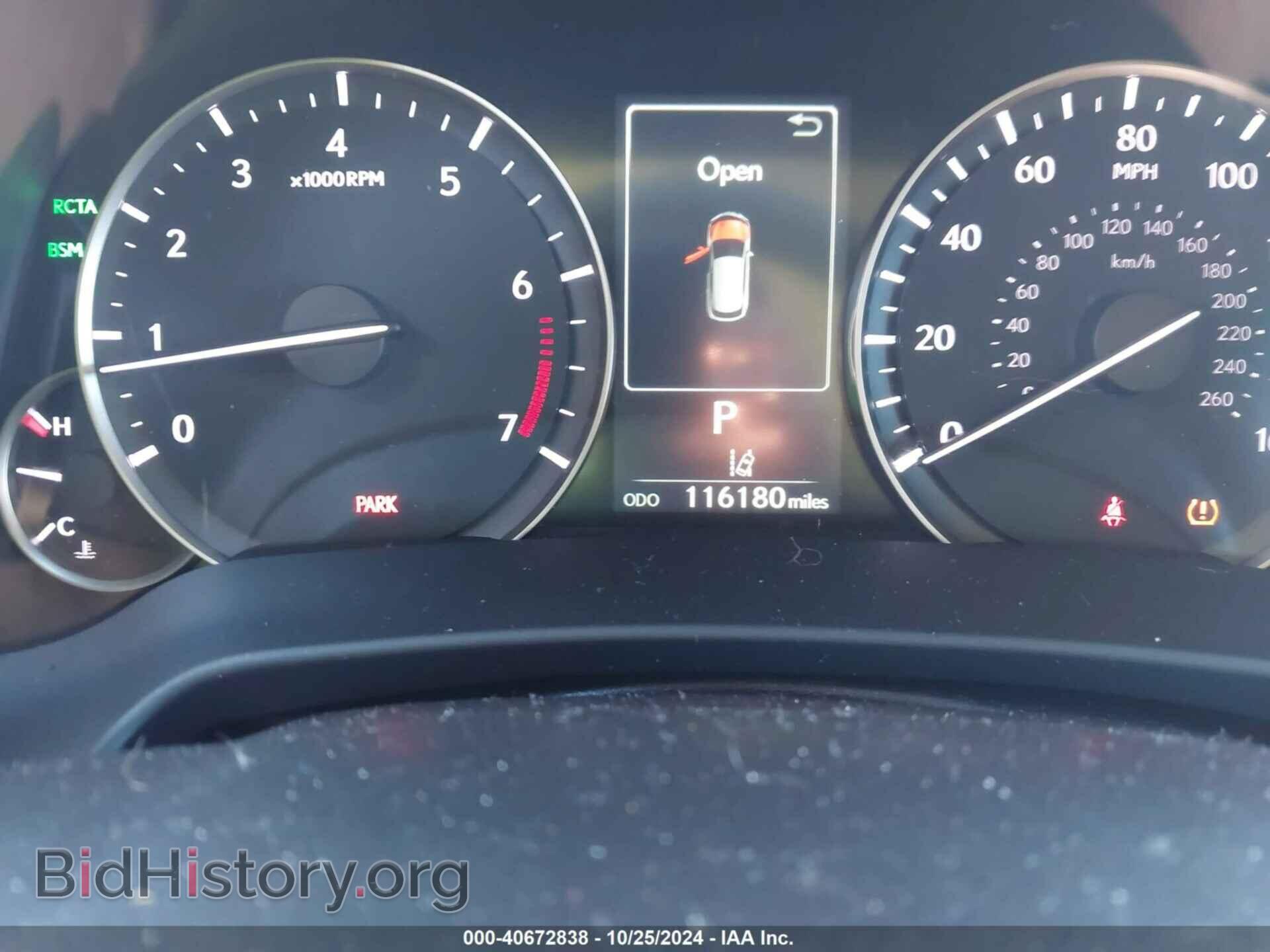 2016 LEXUS RX 350 - VIN: 2T2BZMCA3GC046511 - Фото 7