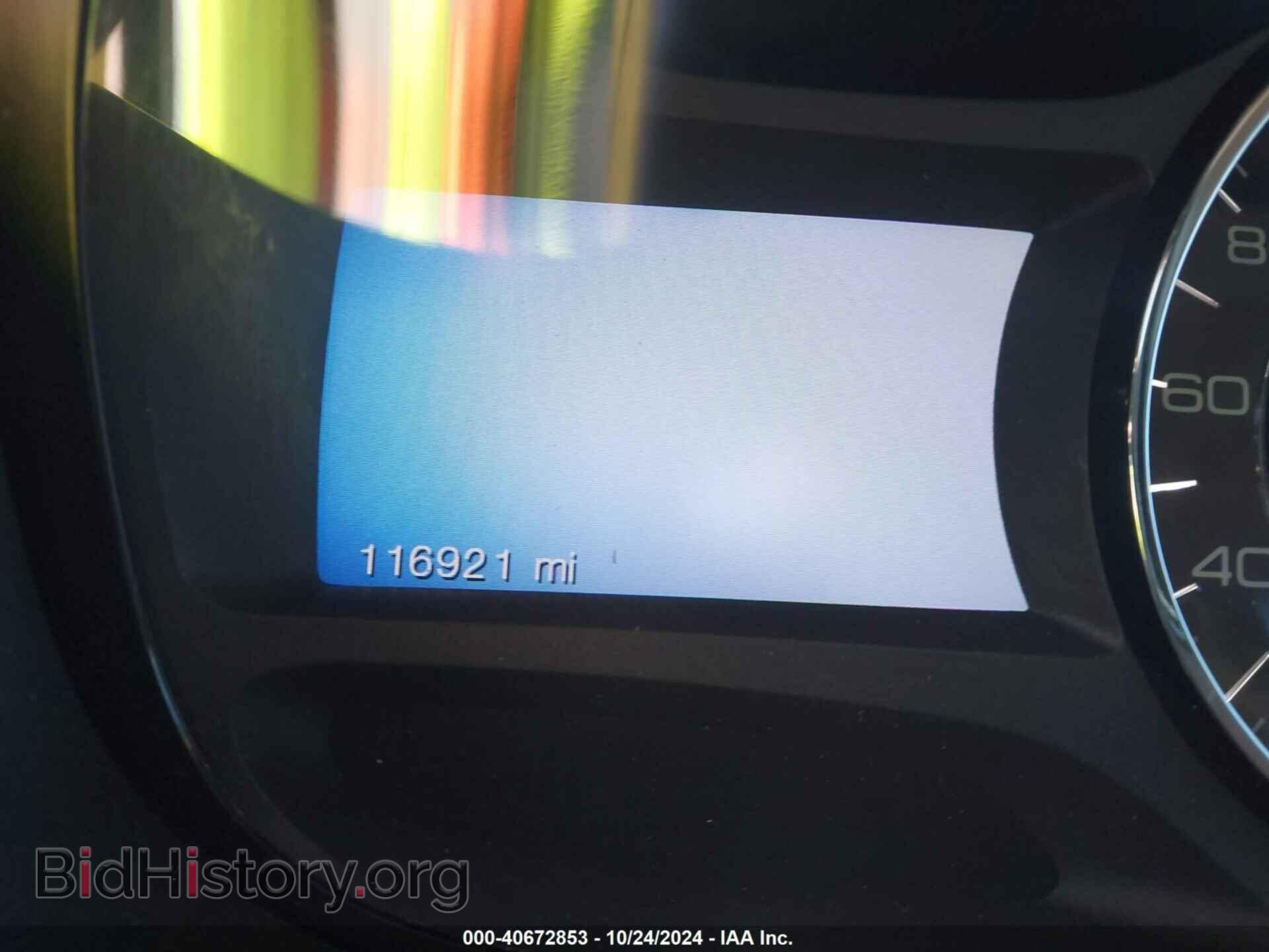 2013 FORD EDGE - VIN: 2FMDK3JC0DBB53161 - Photo 7