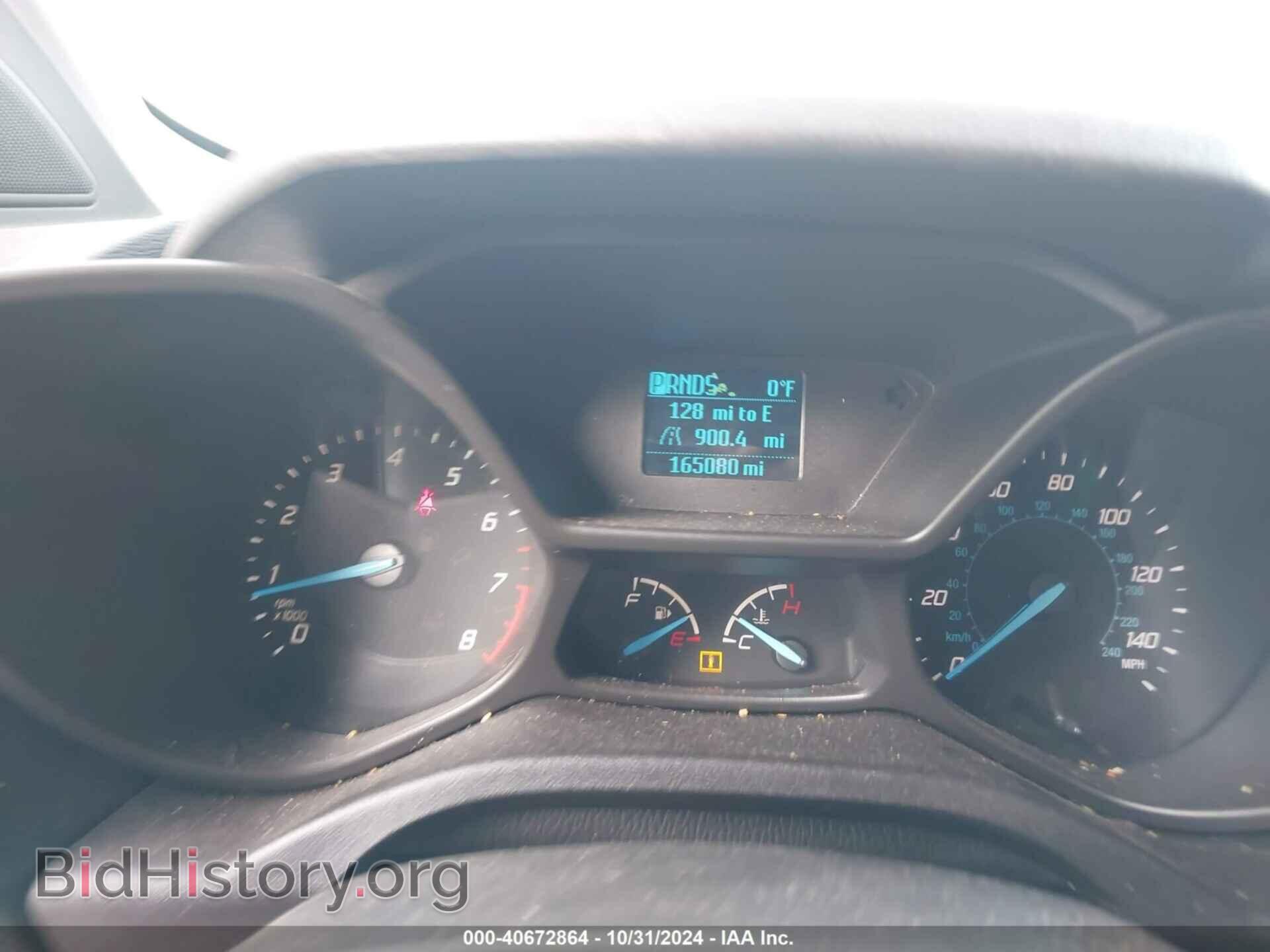 2018 FORD TRANSIT CONNECT - VIN: NM0LS7E73J1377971 - Фото 7