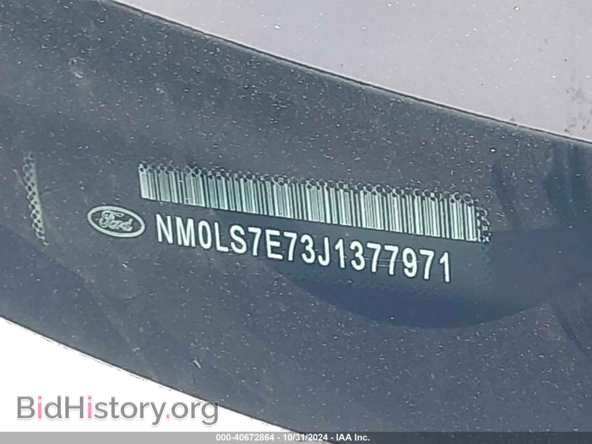2018 FORD TRANSIT CONNECT - VIN: NM0LS7E73J1377971 - Фото 9