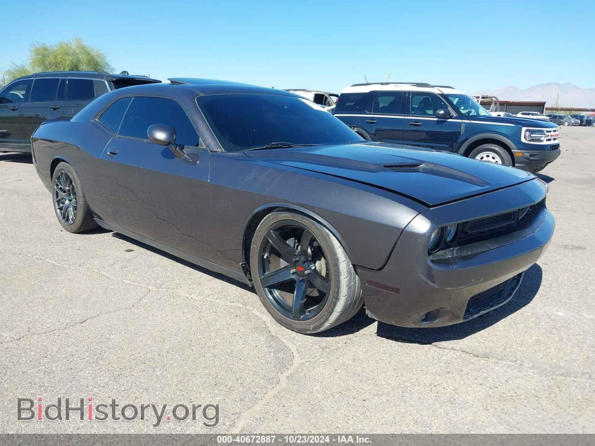 Фотография 2C3CDZBT7FH744586 - DODGE CHALLENGER 2015