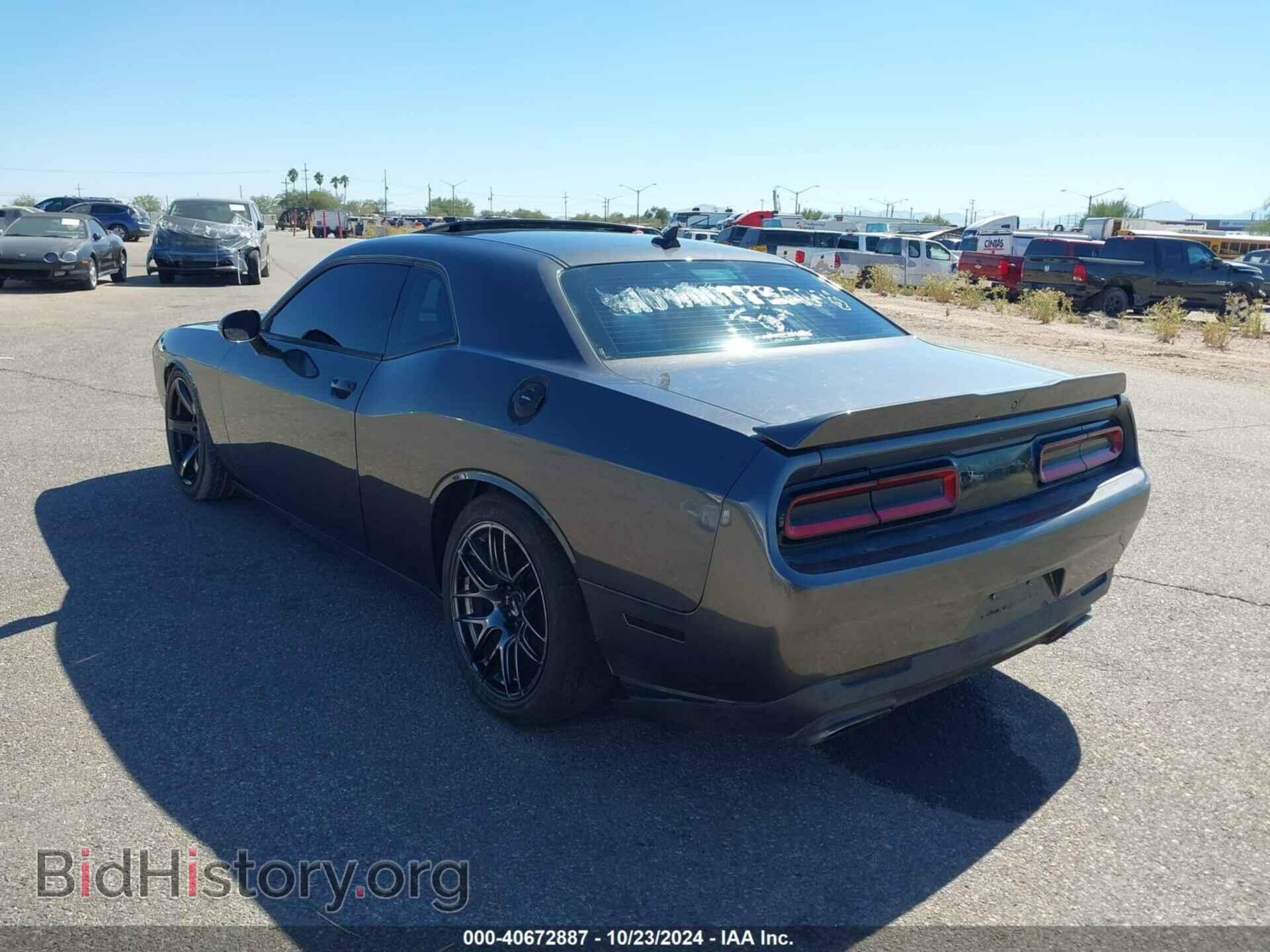 2015 DODGE CHALLENGER - VIN: 2C3CDZBT7FH744586 - Фото 3