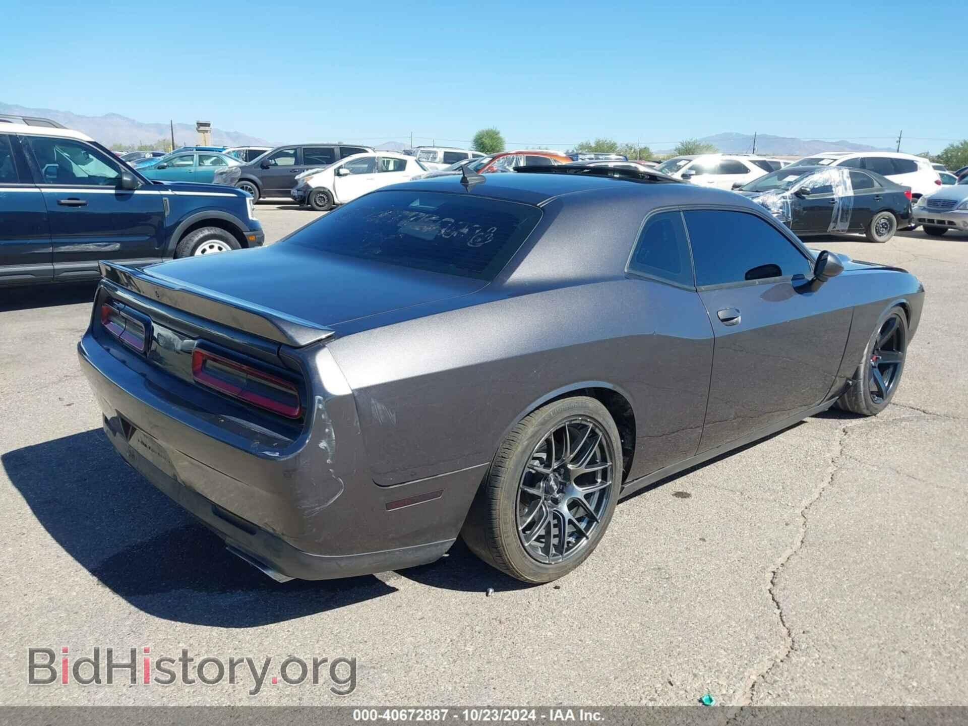 2015 DODGE CHALLENGER - VIN: 2C3CDZBT7FH744586 - Фото 6