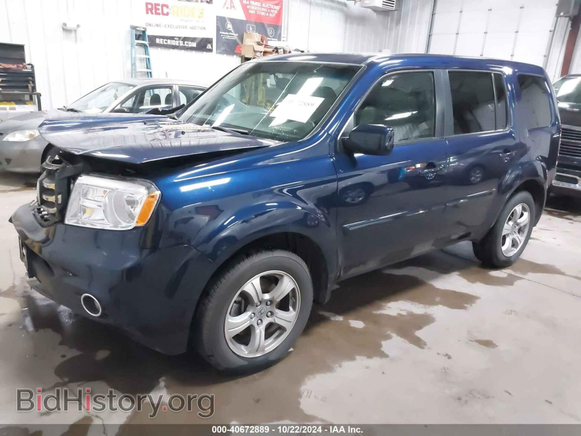 2013 HONDA PILOT - VIN: 5FNYF4H58DB034249 - Фото 2