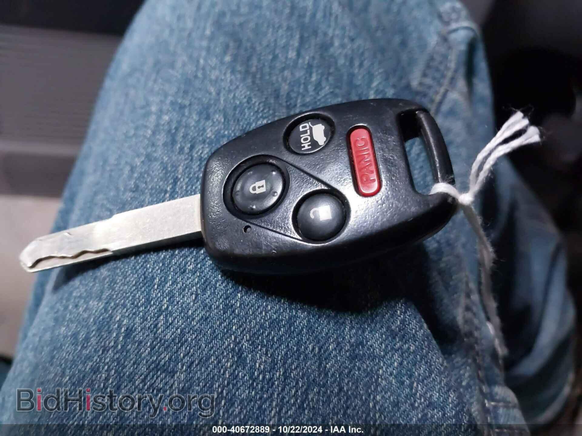 2013 HONDA PILOT - VIN: 5FNYF4H58DB034249 - Фото 11