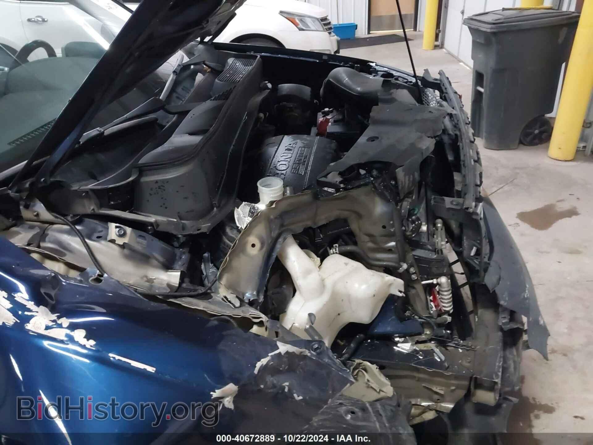 2013 HONDA PILOT - VIN: 5FNYF4H58DB034249 - Фото 17