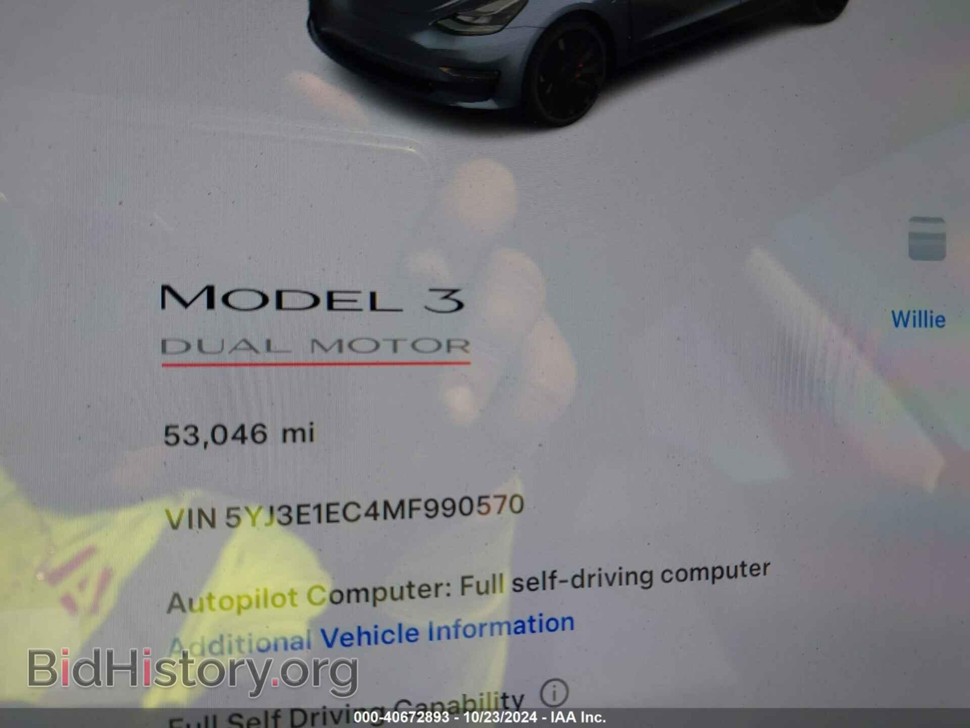 2021 TESLA MODEL 3 - VIN: 5YJ3E1EC4MF990570 - Фото 7