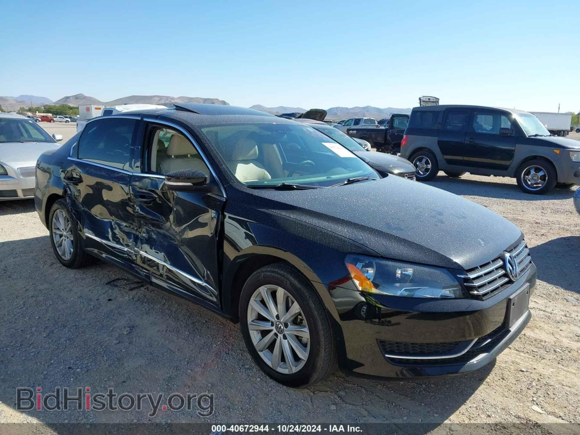 Photo 1VWCH7A35DC076340 - VOLKSWAGEN PASSAT 2013