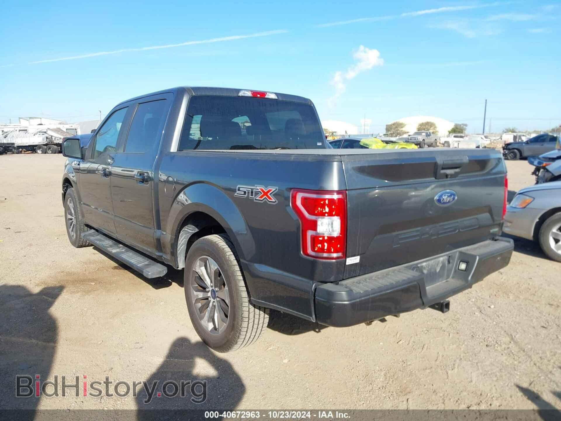 2020 FORD F-150 - VIN: 1FTEW1CP2LFA93849 - Фото 3