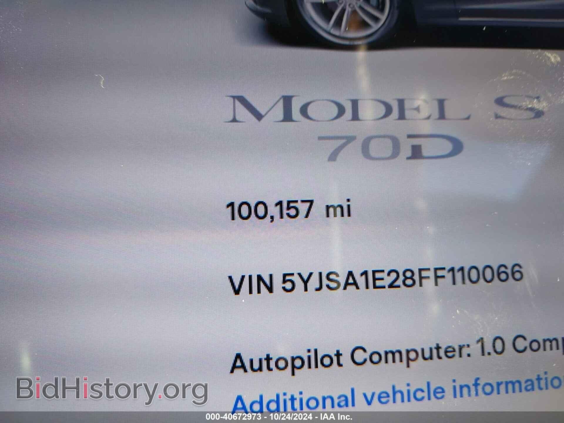 2015 TESLA MODEL S - VIN: 5YJSA1E28FF110066 - Фото 16
