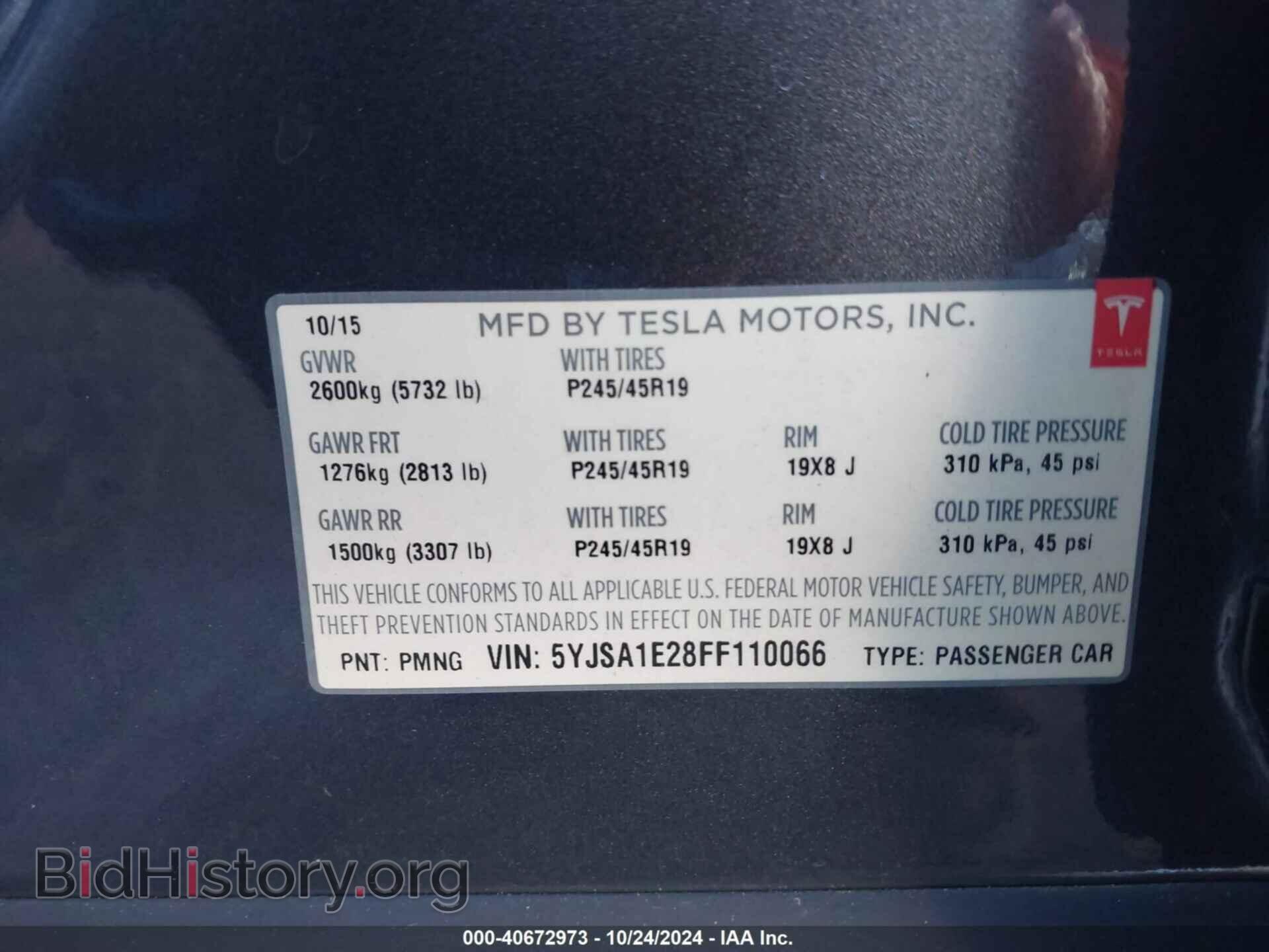 2015 TESLA MODEL S - VIN: 5YJSA1E28FF110066 - Фото 9