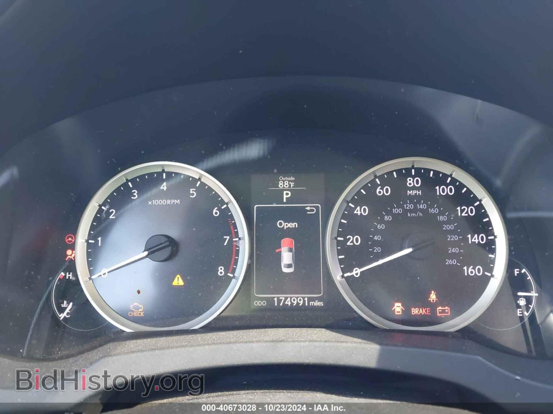 2014 LEXUS IS 250 - VIN: JTHBF1D28E5028680 - Фото 7