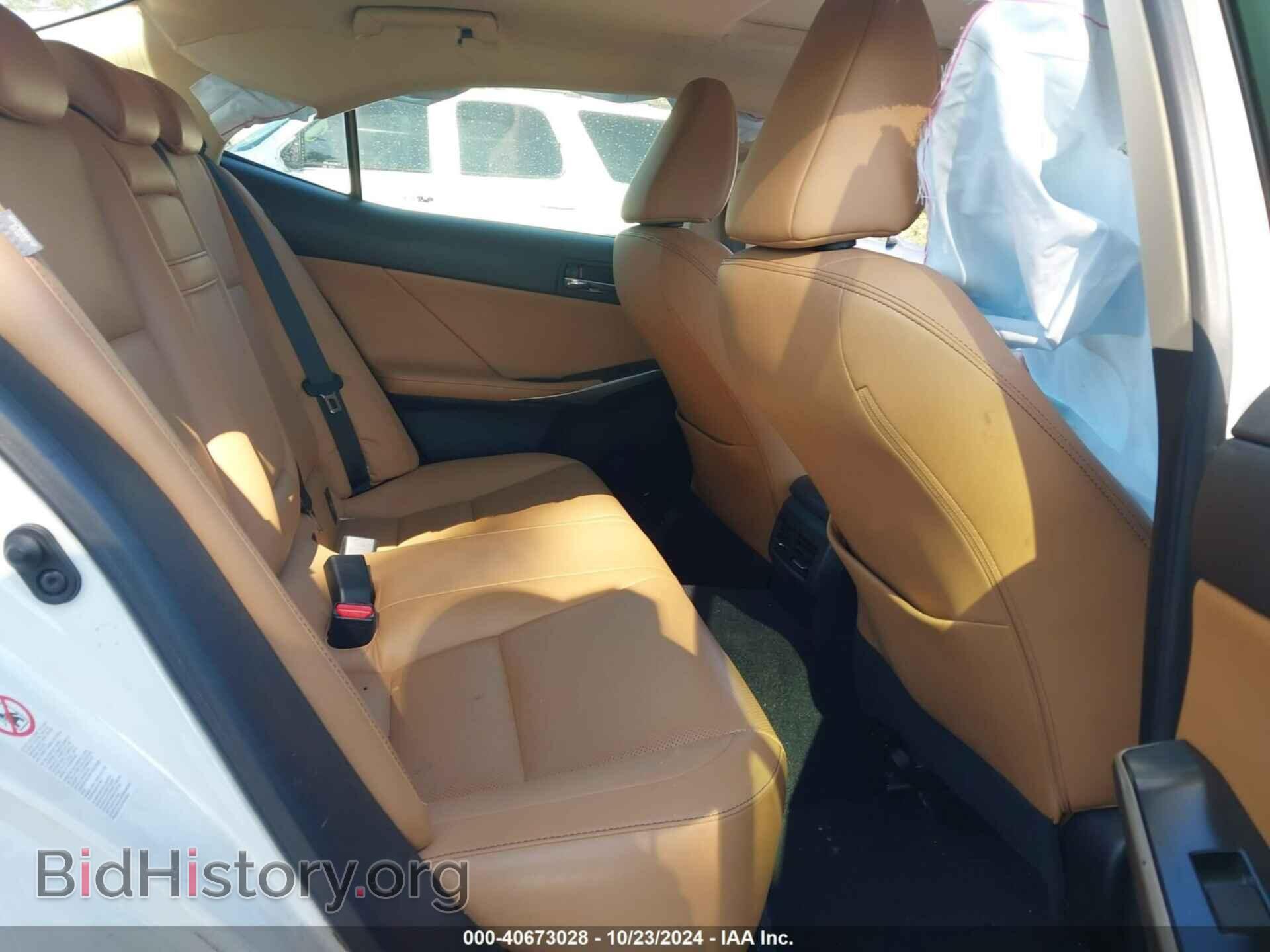 2014 LEXUS IS 250 - VIN: JTHBF1D28E5028680 - Фото 8