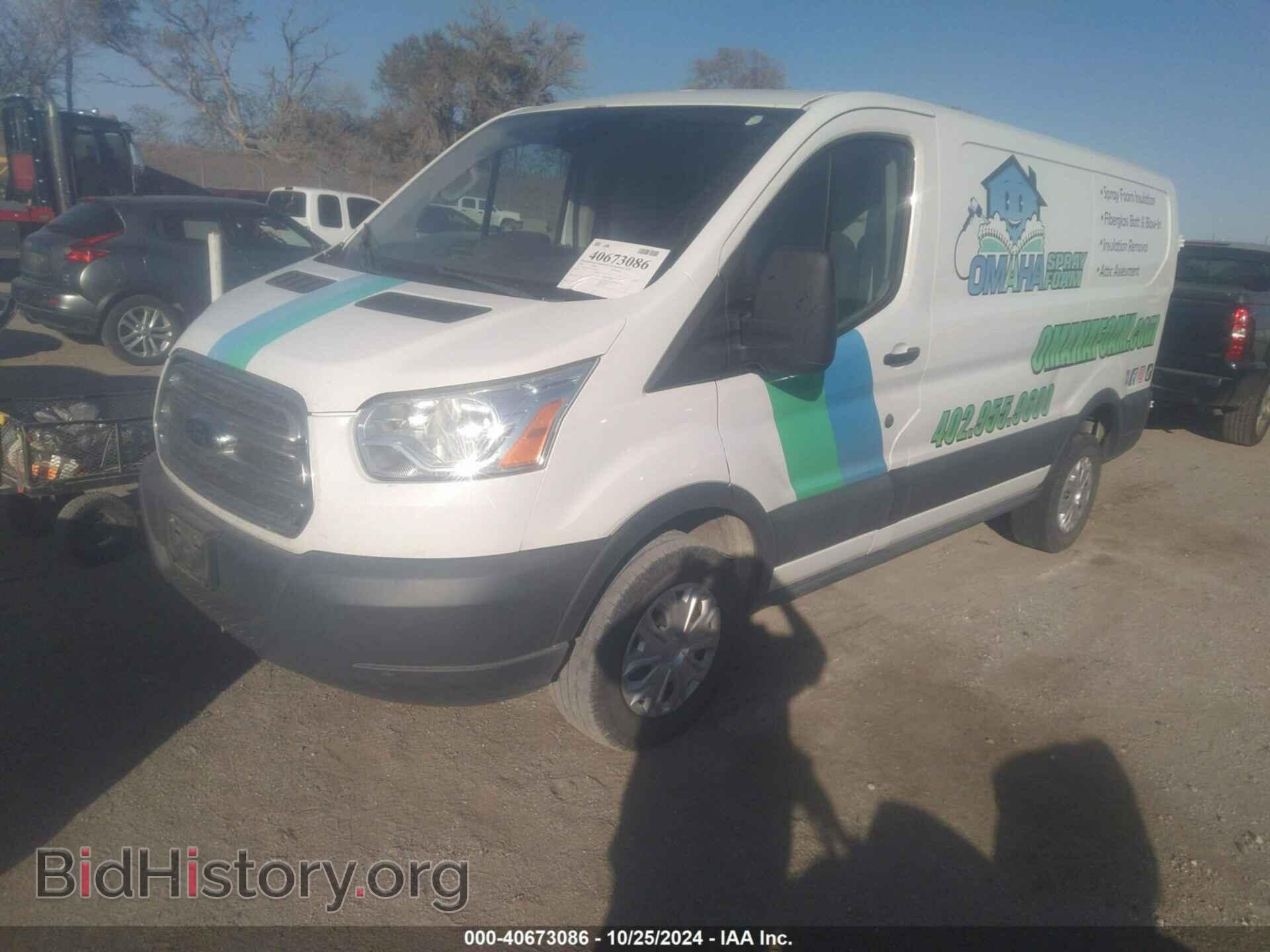 2016 FORD TRANSIT-250 - VIN: 1FTYR1ZM2GKA76998 - Фото 2