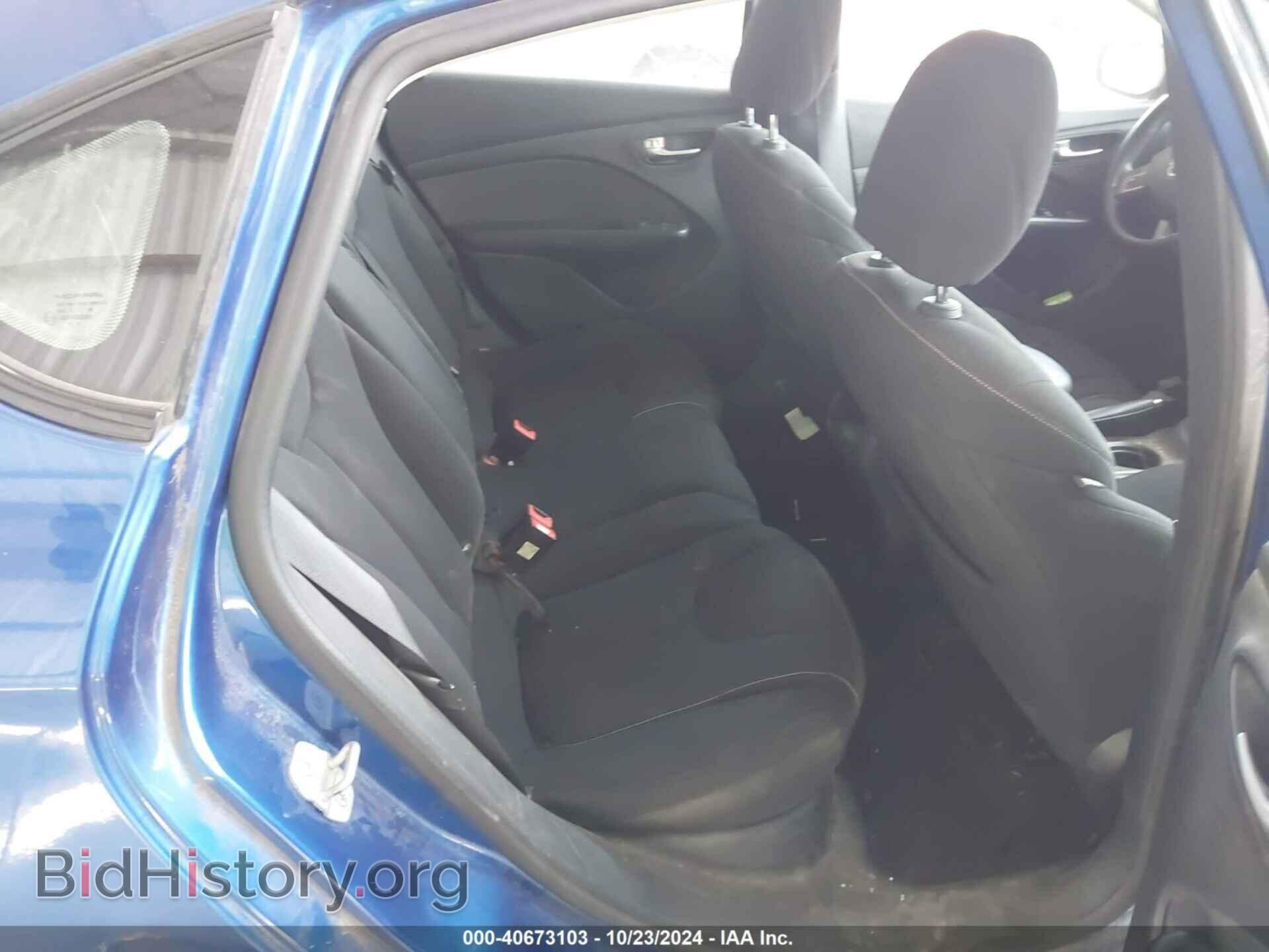 2013 DODGE DART - VIN: 1C3CDFBA1DD109936 - Фото 8