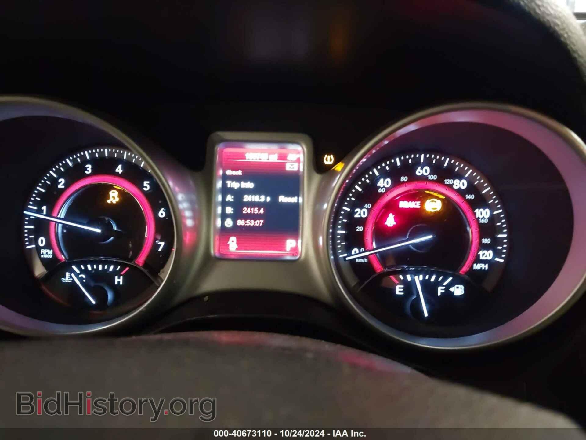2015 DODGE JOURNEY - VIN: 3C4PDCBG5FT686191 - Фото 7