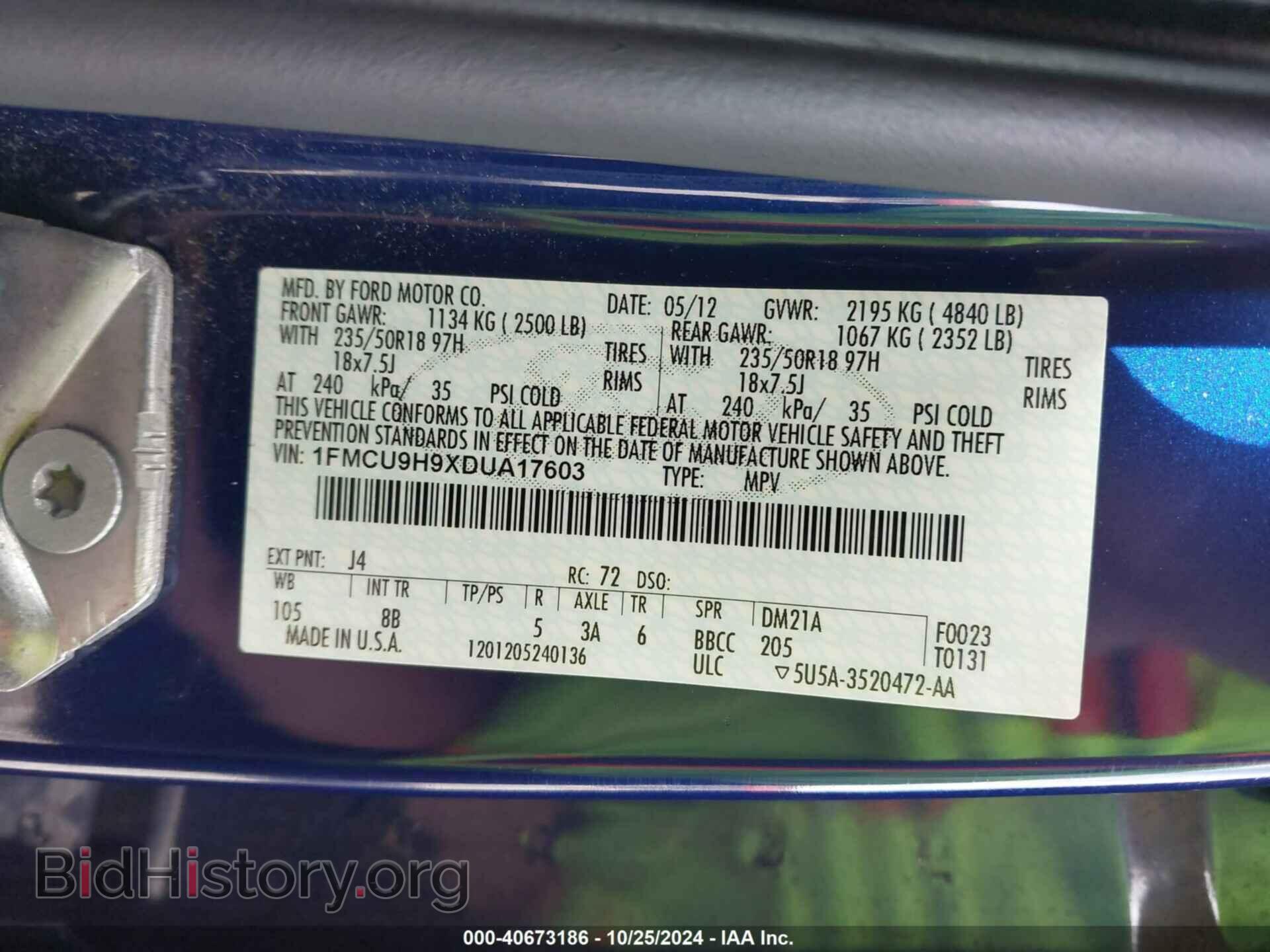 2013 FORD ESCAPE - VIN: 1FMCU9H9XDUA17603 - Фото 9