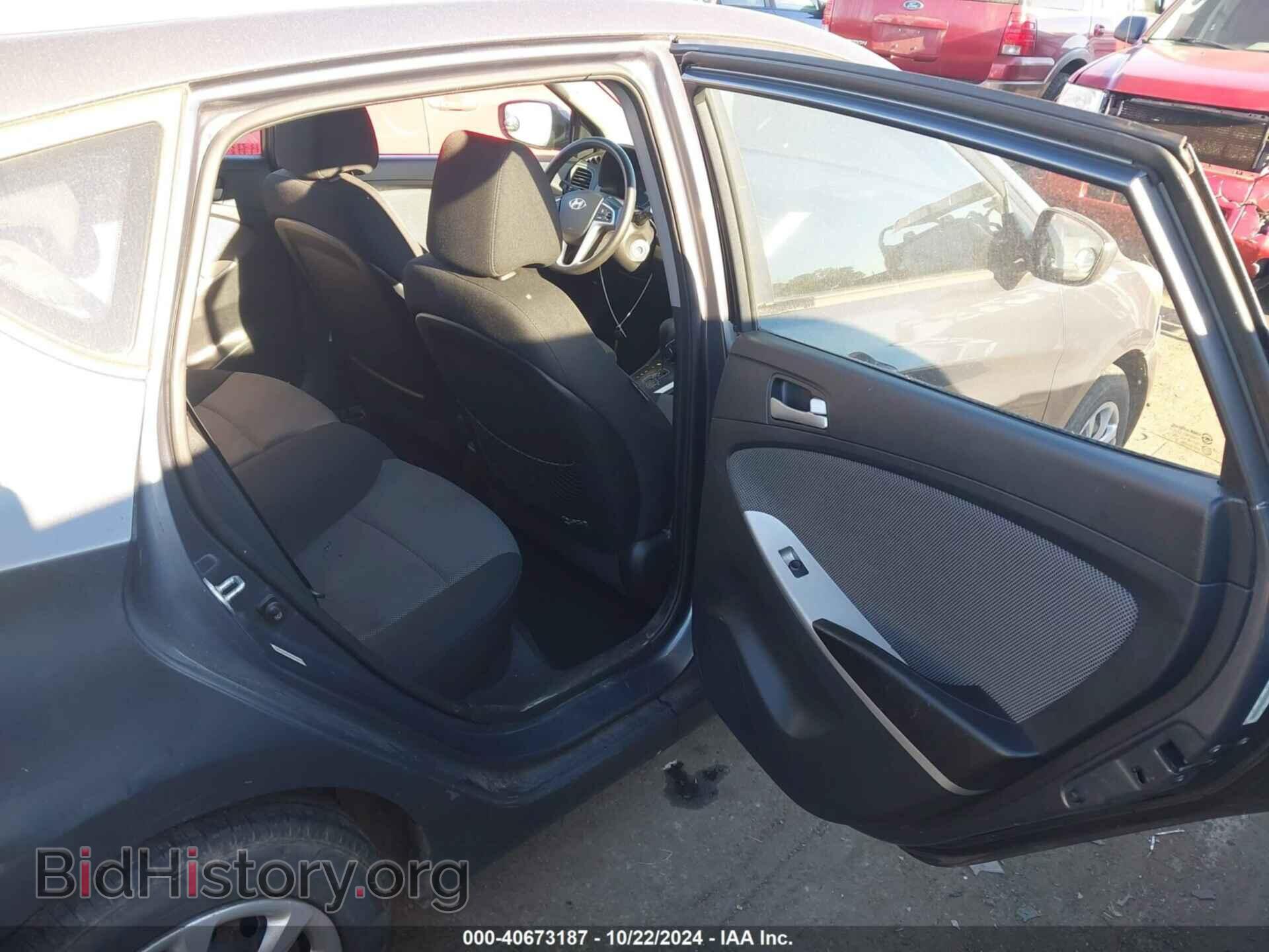 2012 HYUNDAI ACCENT - VIN: KMHCT5AEXCU005372 - Фото 8
