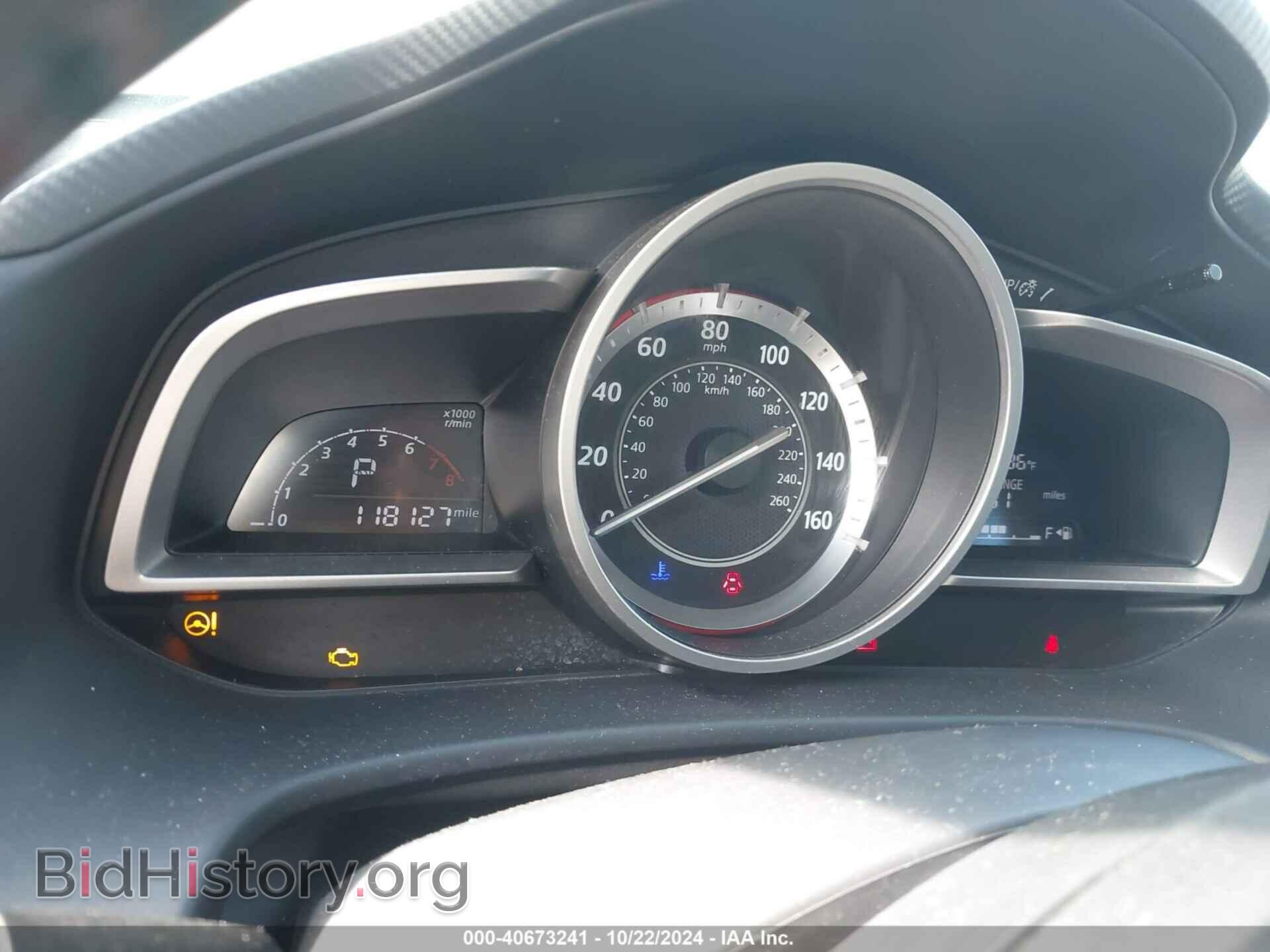 2015 MAZDA MAZDA3 - VIN: JM1BM1V79F1219177 - Фото 7