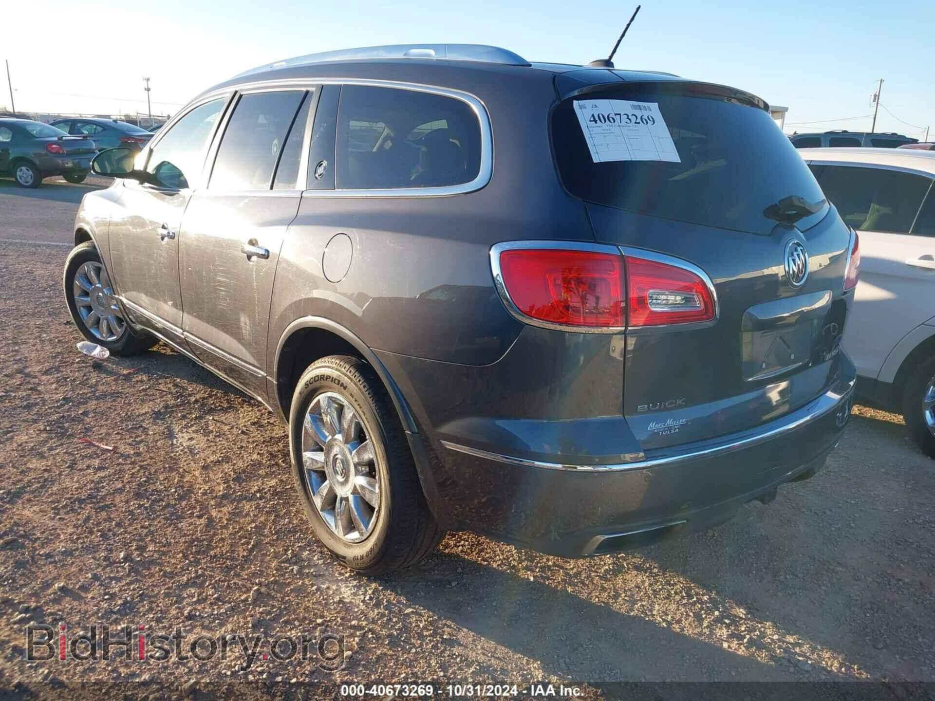2014 BUICK ENCLAVE - VIN: 5GAKVBKD3EJ229040 - Photo 3