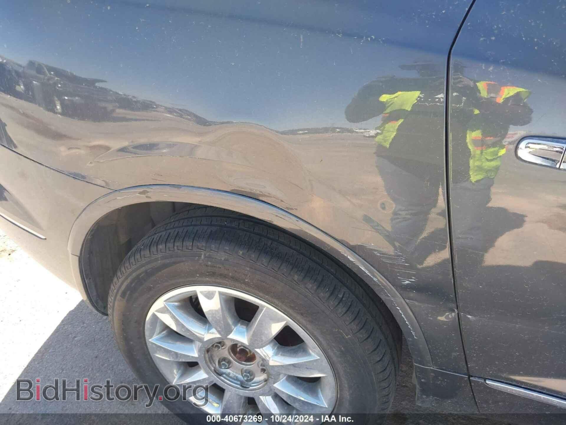 2014 BUICK ENCLAVE - VIN: 5GAKVBKD3EJ229040 - Photo 6