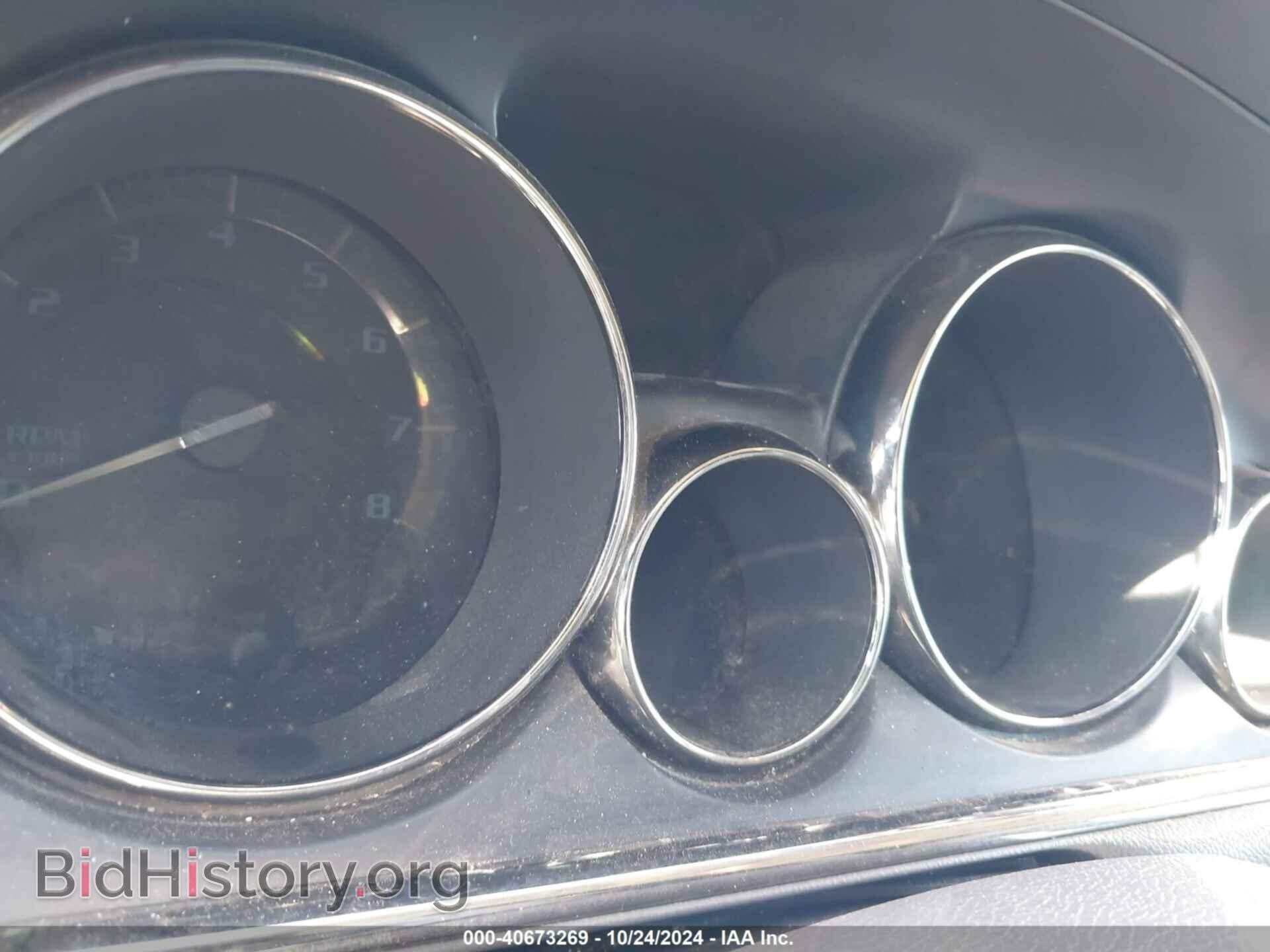 2014 BUICK ENCLAVE - VIN: 5GAKVBKD3EJ229040 - Photo 7