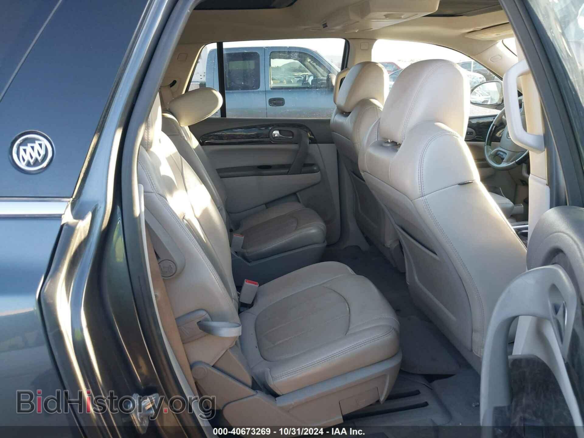 2014 BUICK ENCLAVE - VIN: 5GAKVBKD3EJ229040 - Photo 8