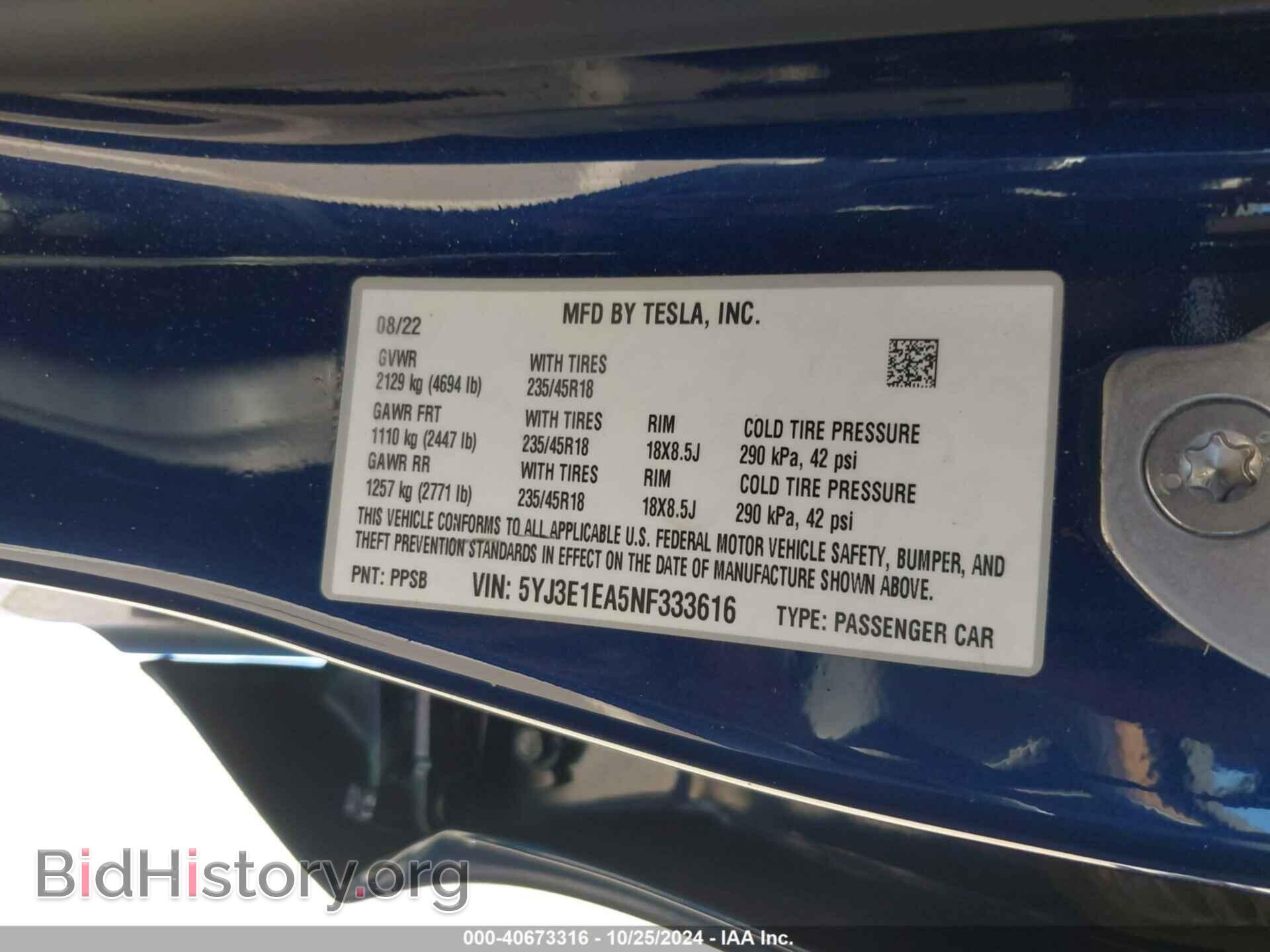 2022 TESLA MODEL 3 - VIN: 5YJ3E1EA5NF333616 - Фото 9